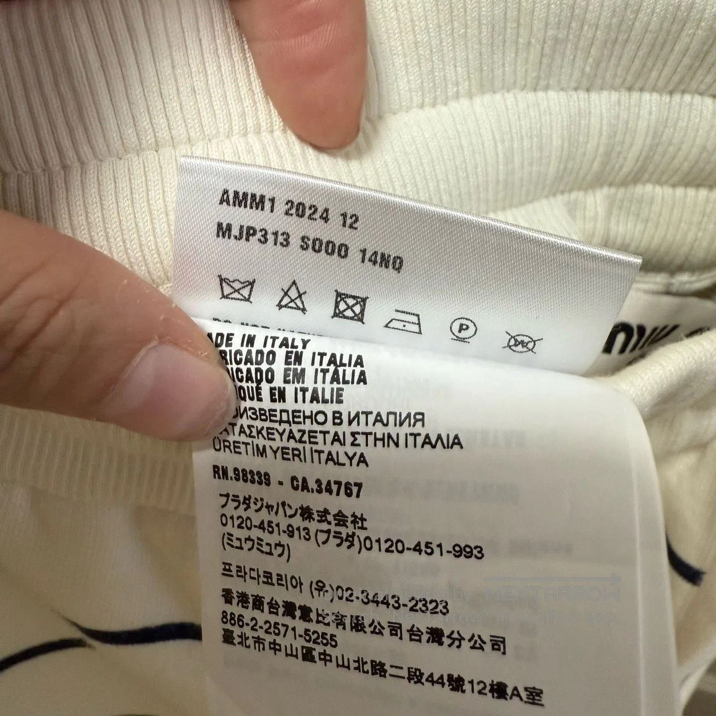 Miu Miu Miu Miu 2024 Striped Logo Casual Shorts. Size 24" / US 00 / IT 34 - 5 Thumbnail