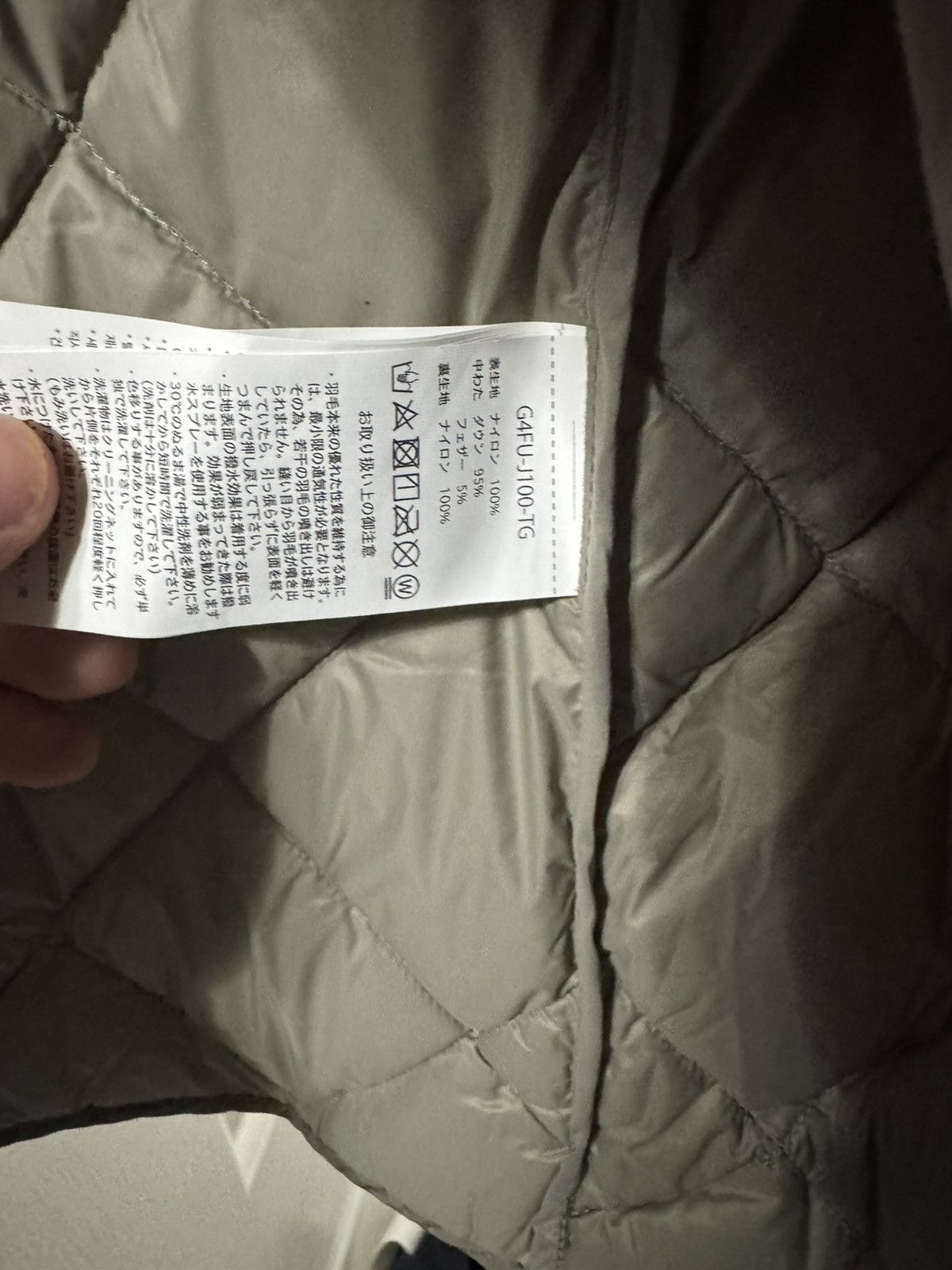 Gramicci Gramicci x TAION vest Size US M / EU 48-50 / 2 - 4 Thumbnail