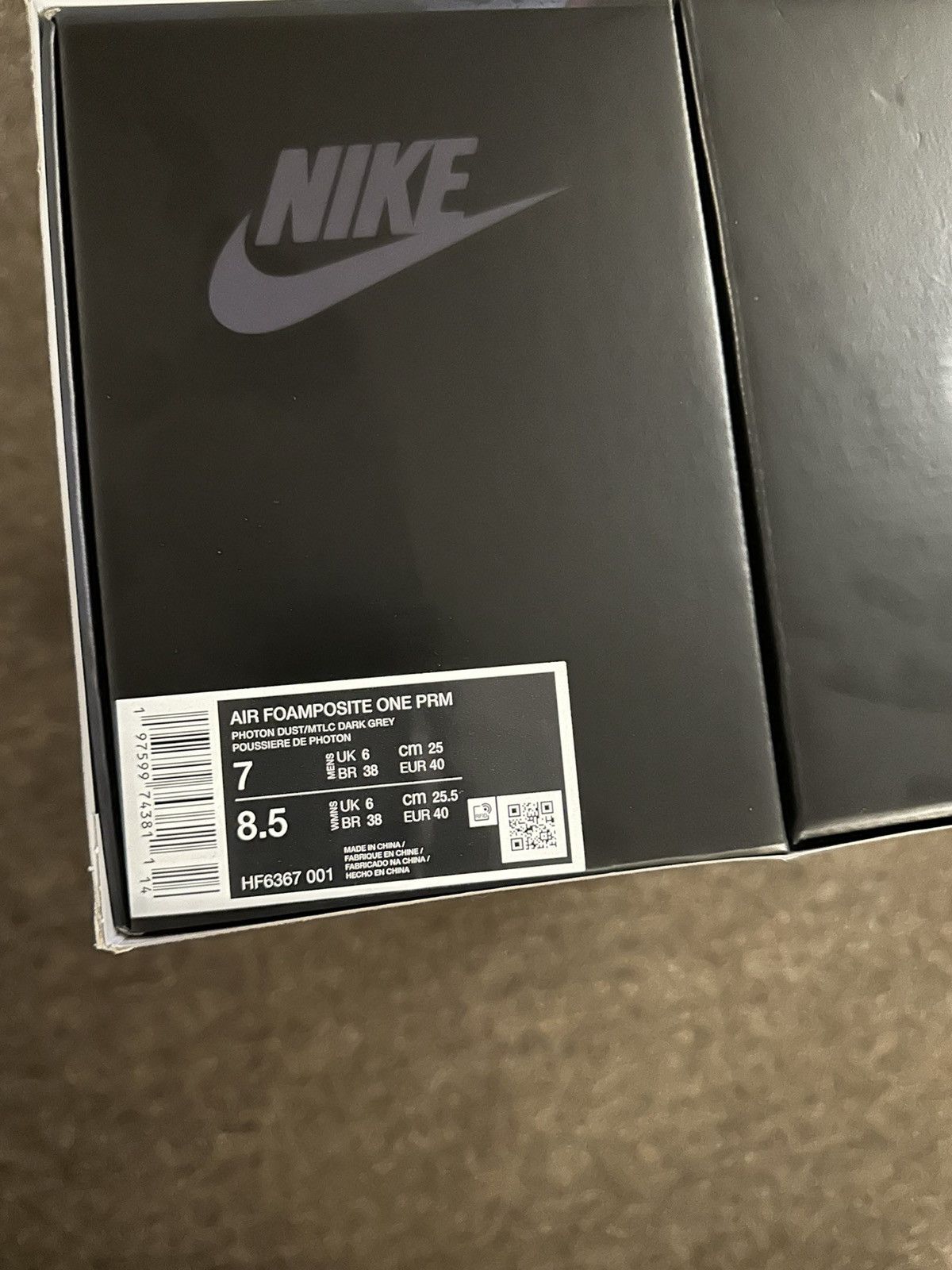 Nike Nike Tekken 8 Air Foamposite One Premium Jin Kazama Size 7 Size US 7 / EU 40 - 10 Thumbnail