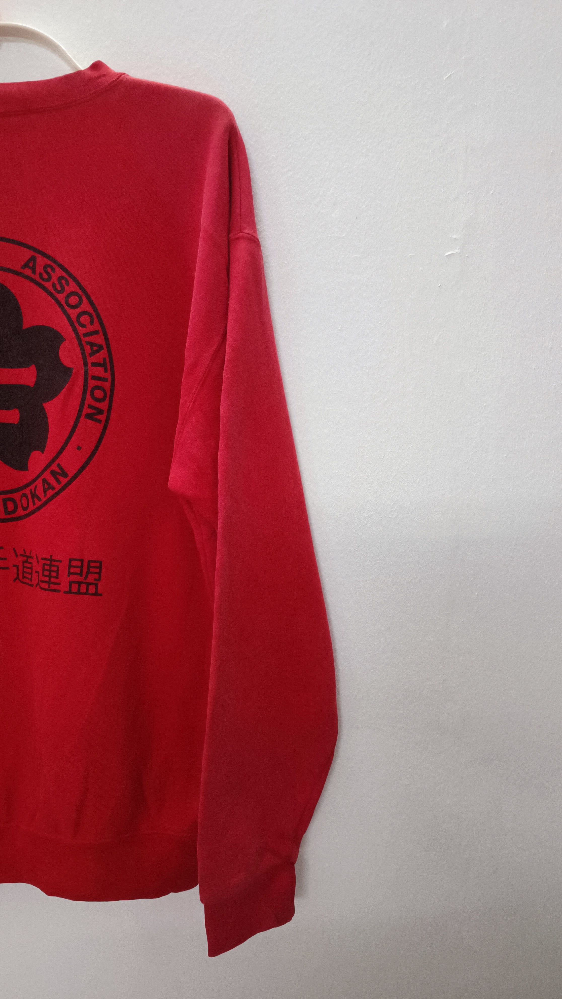 Designer × Japanese Brand Vintage Look World Karate Association Custom Sweatshirts Size US L / EU 52-54 / 3 - 9 Thumbnail