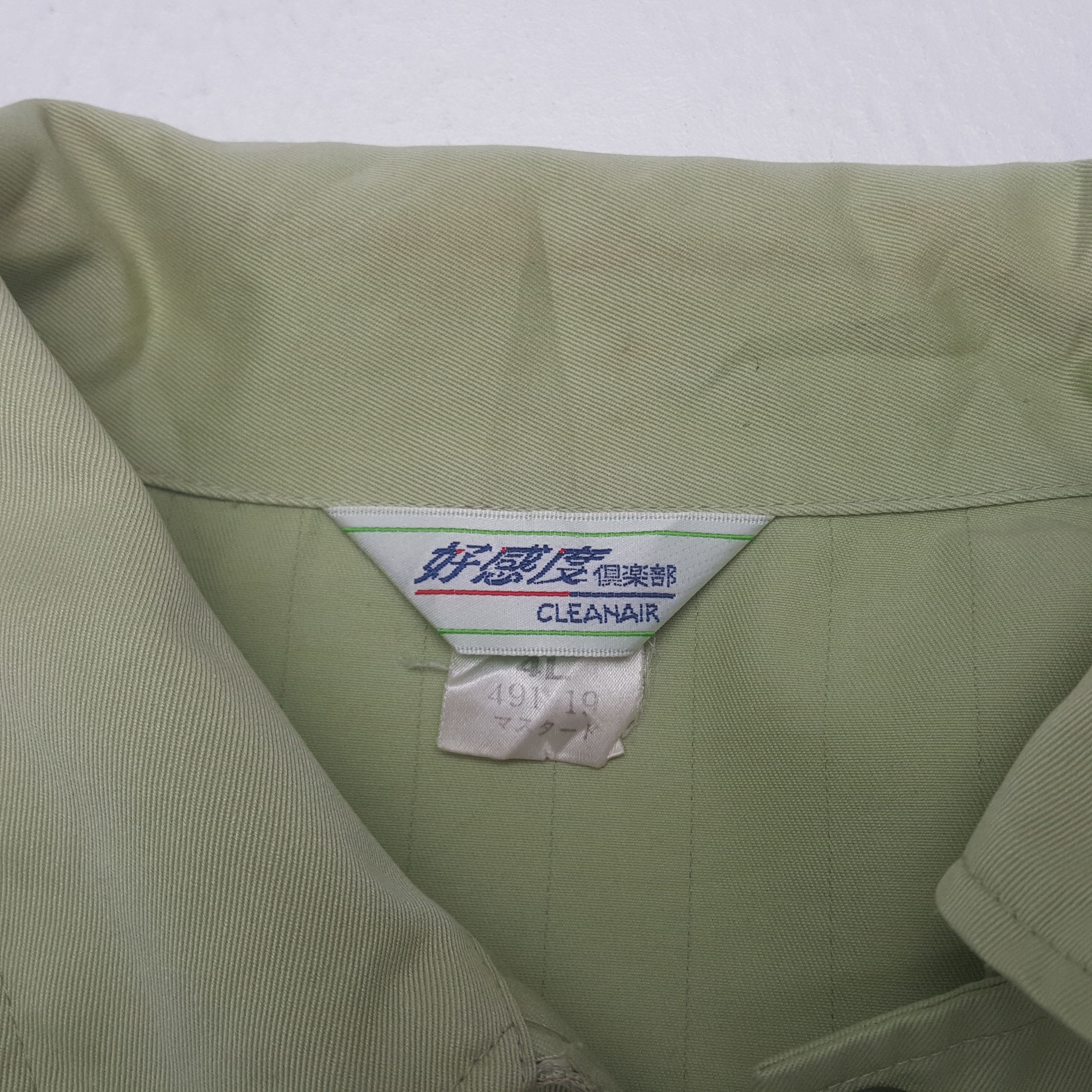 Japanese Brand Vintage Yamato Transport Custom Jacket Size US XL / EU 56 / 4 - 5 Thumbnail