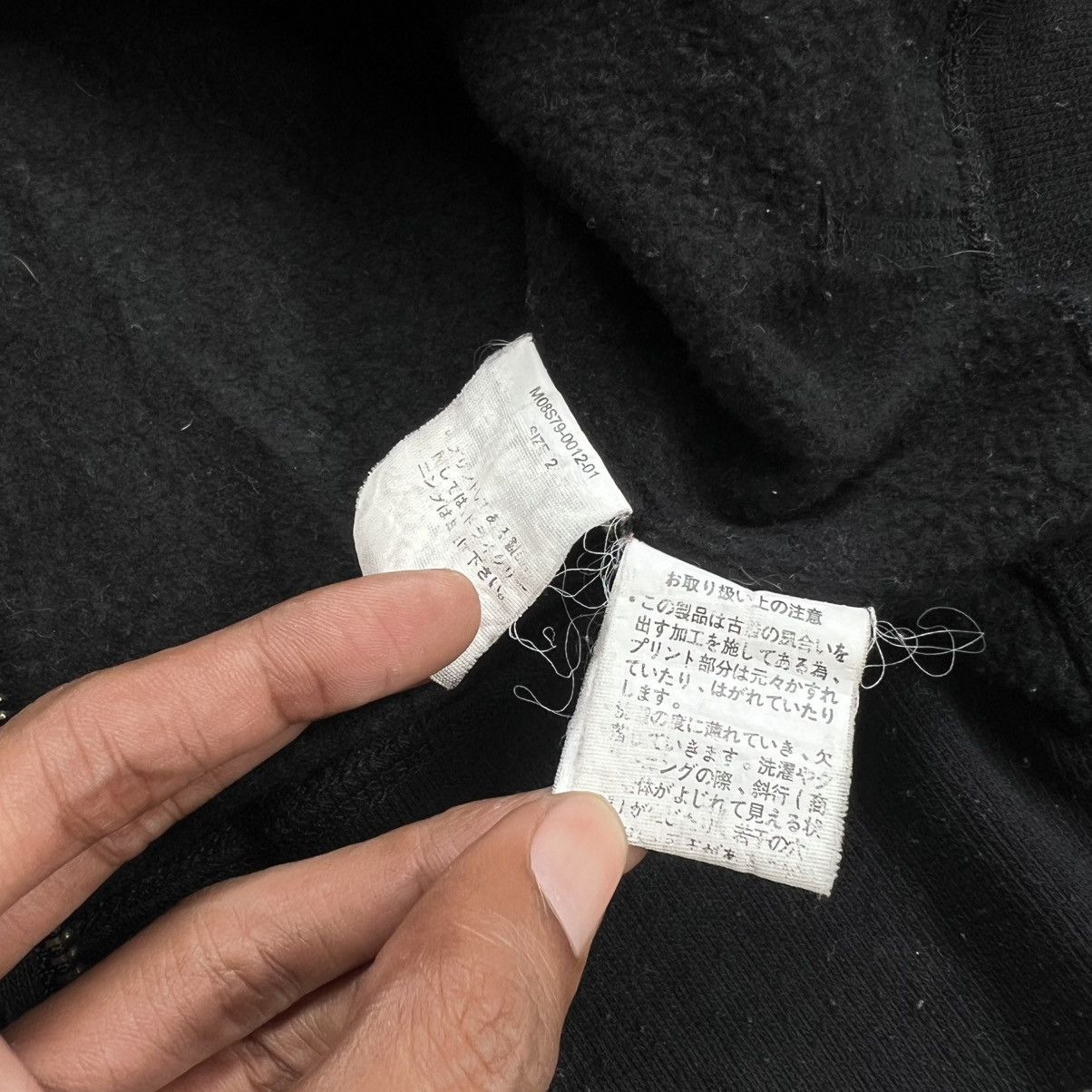 Hysteric Glamour 2000s Moussy Hysteric Style Black Fate My Rude Zip Hoddie Size US M / EU 48-50 / 2 - 10 Thumbnail