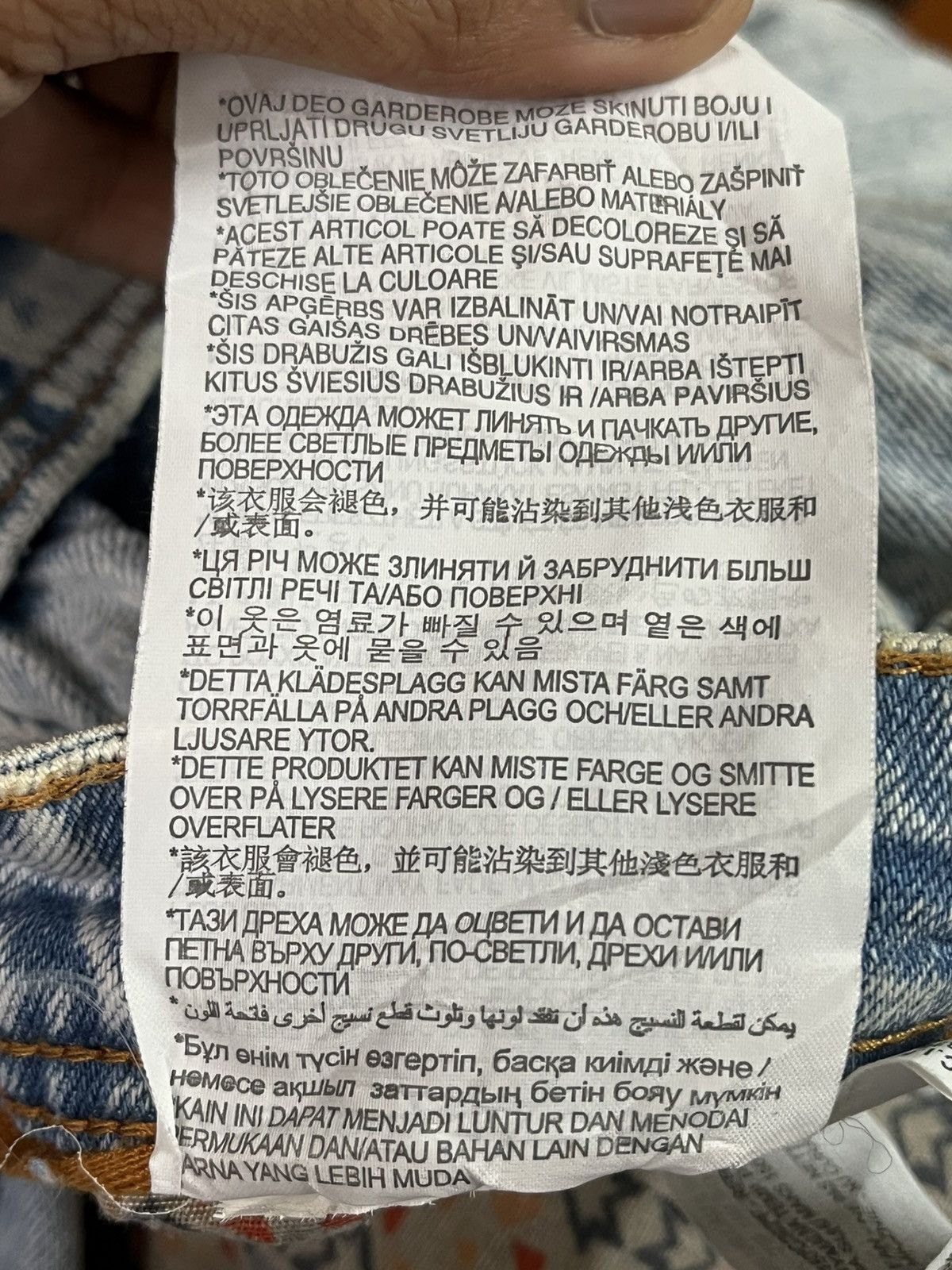 Zara VINTAGE ZARA MAN DENIM DISTRESSED STYLE Size US 34 / EU 50 - 12 Thumbnail