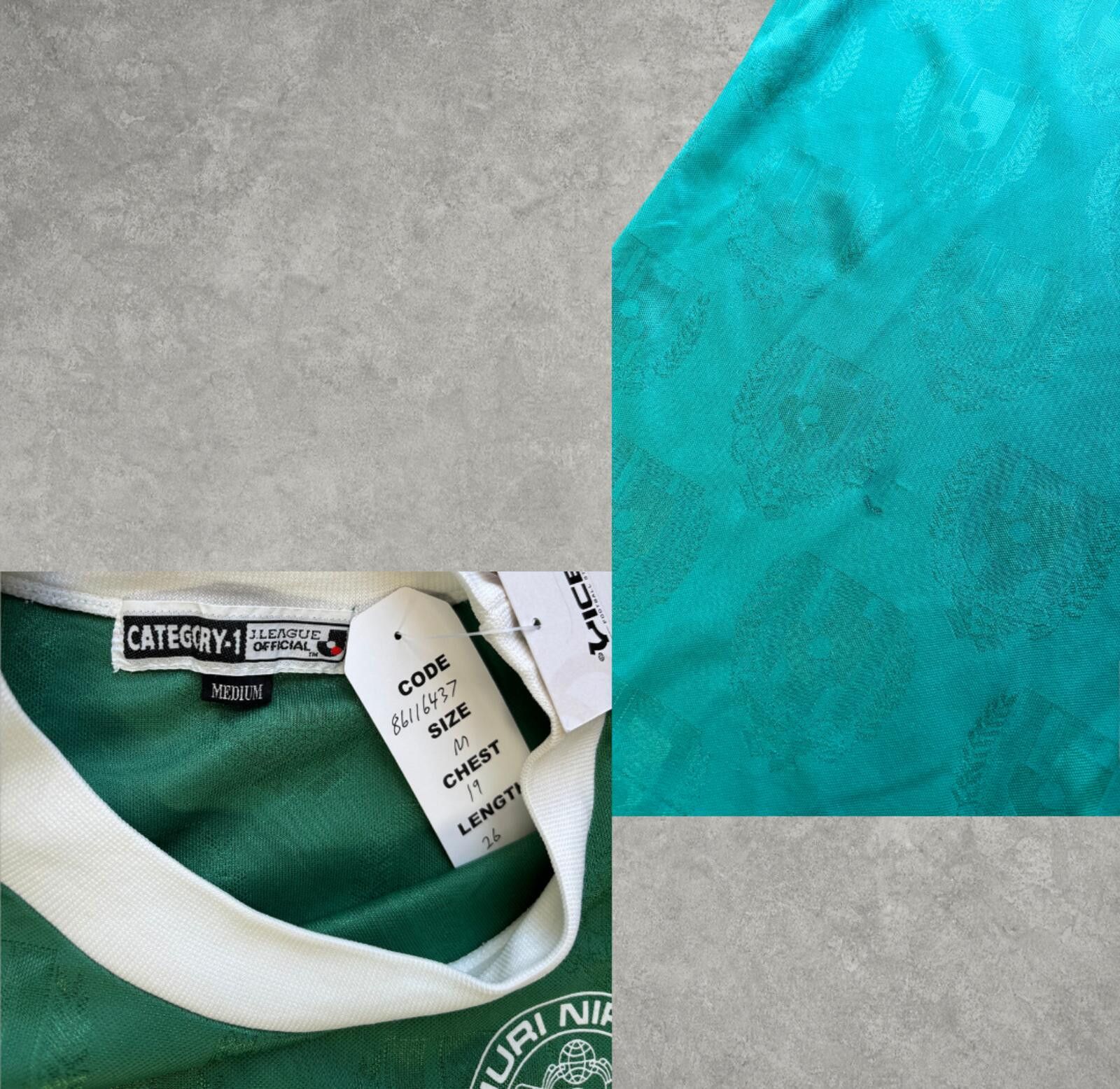 Other 1990s Tokyo Verdy Home/Fan Shirt J-League (M) Size US M / EU 48-50 / 2 - 4 Thumbnail