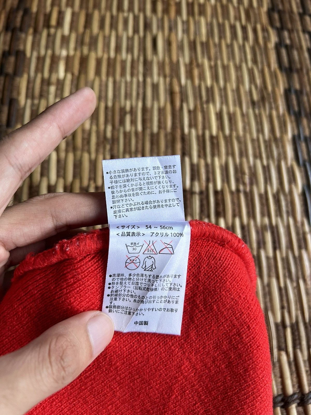 Anime × Japanese Brand × Vintage Vintage Bunny Horn devil Anime Yokai watch Beanie hats Size ONE SIZE - 5 Thumbnail