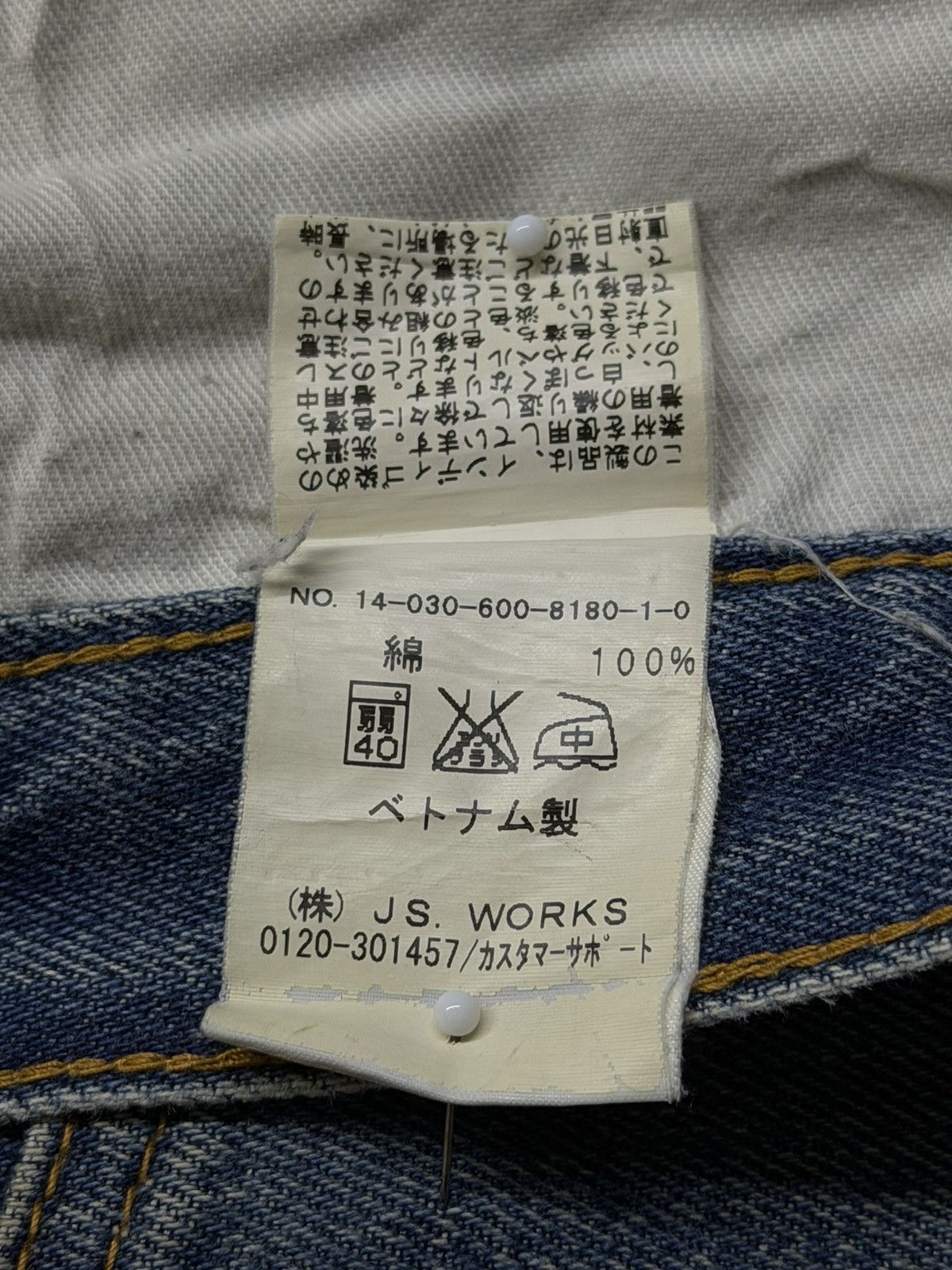 Journal Standard Vintage Journal Standard Co. Japan Selvedge Denim Jeans W32 Size US 32 / EU 48 - 13 Thumbnail