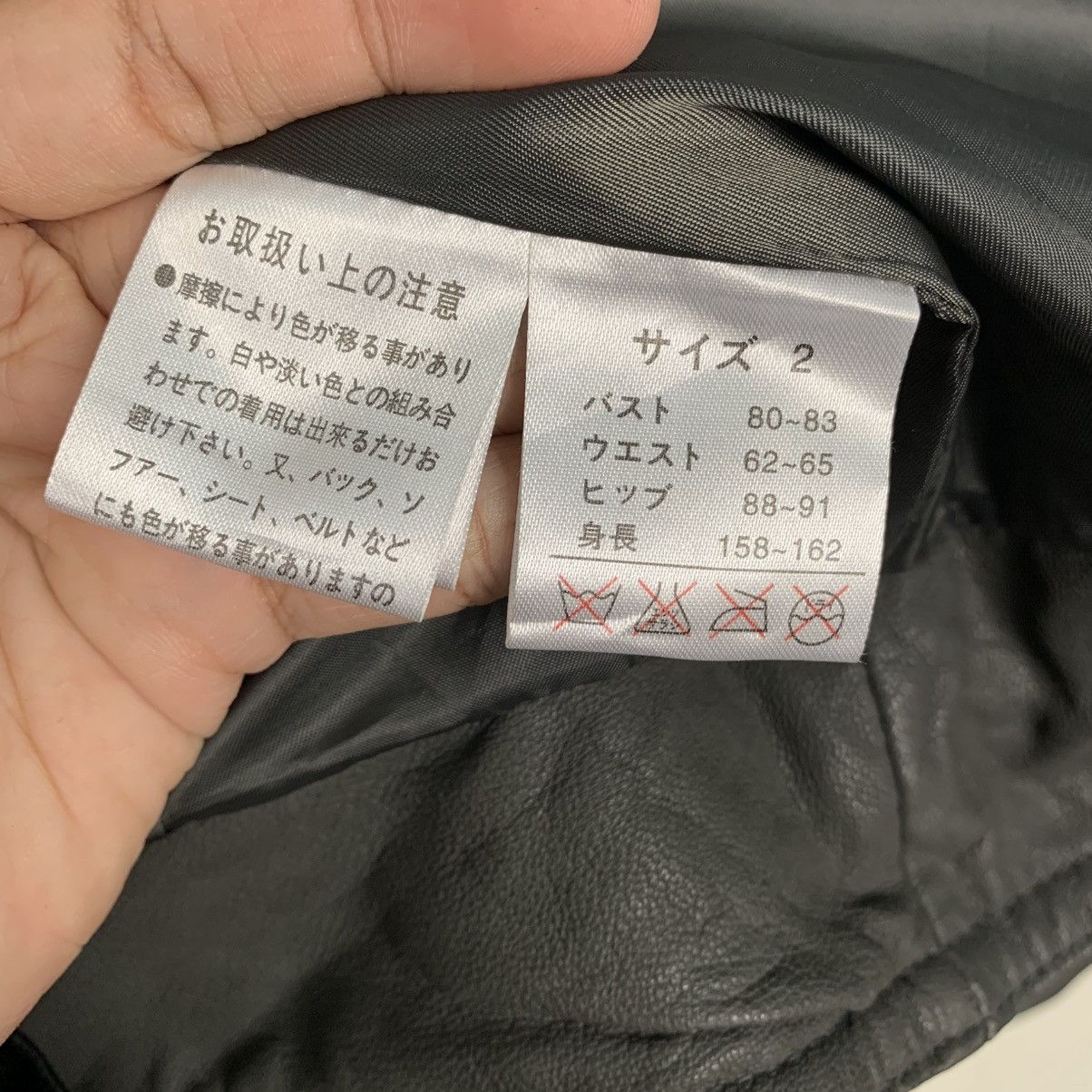 Japanese Brand Japanese Brand Eddy Formation Women Leather Jacket Size S / US 4 / IT 40 - 16 Thumbnail