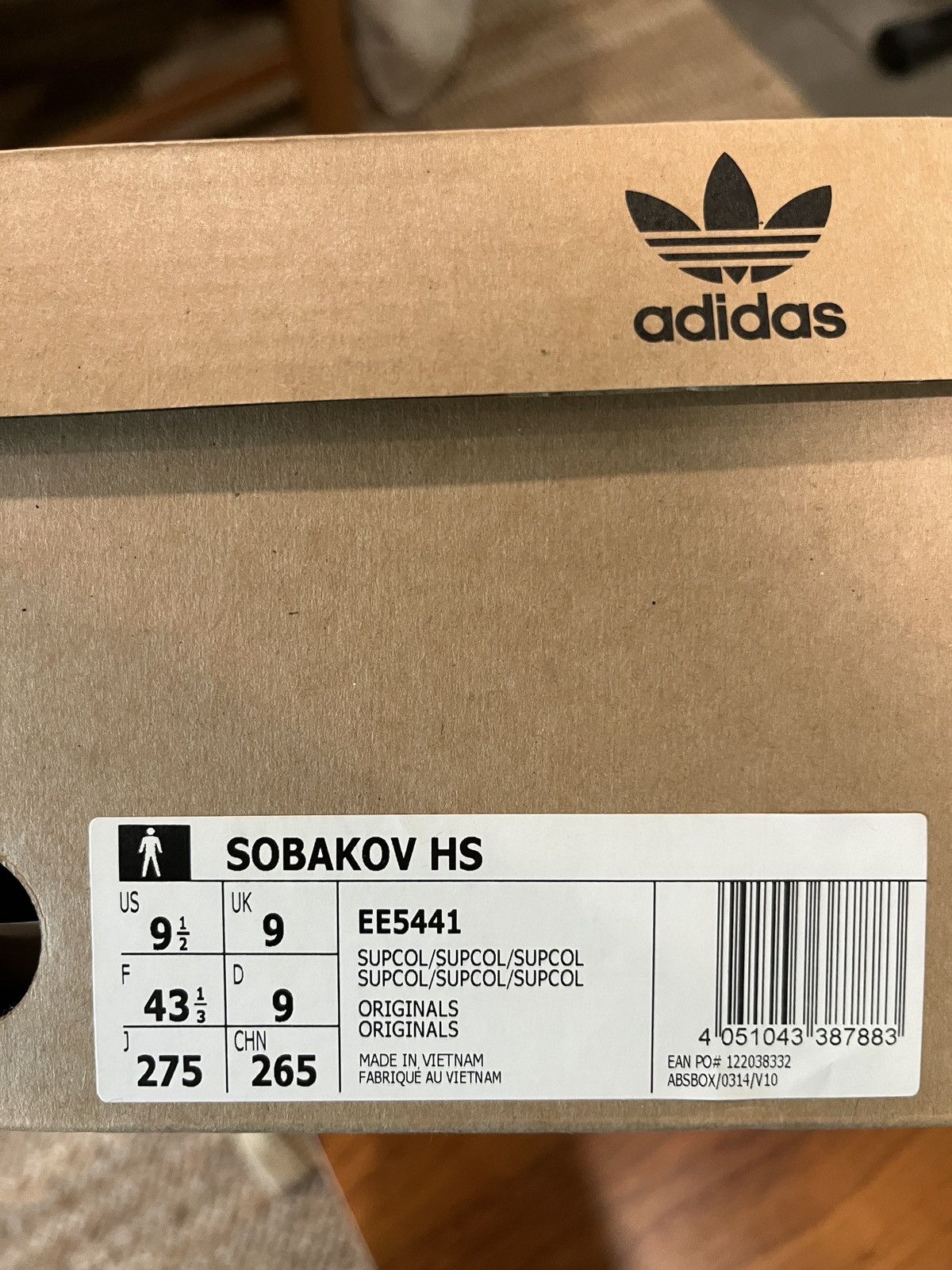 Adidas × Hender Scheme Sobakov - Vegetable Tanned Leather Size US 9.5 / EU 42-43 - 5 Thumbnail