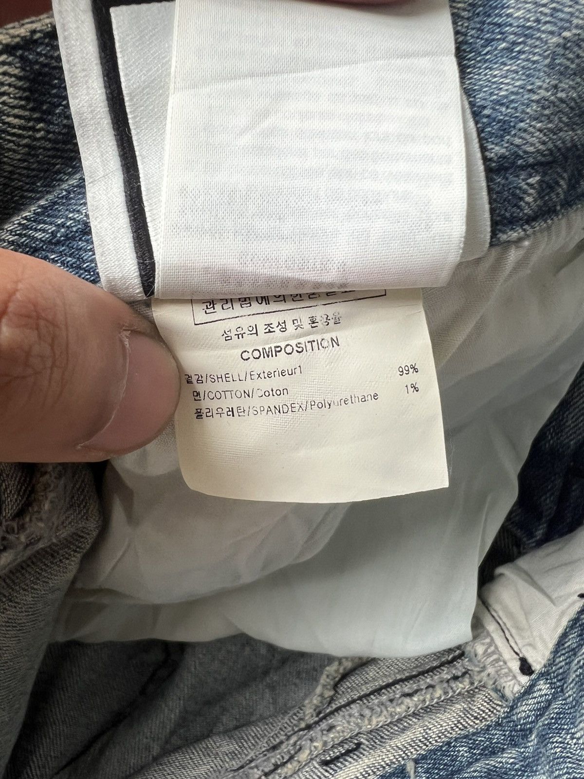 Wooyoungmi ARCHIVE FW18 Wooyoungmi Wave Cut Raw Hem Distressed Denim Size US 34 / EU 50 - 10 Thumbnail