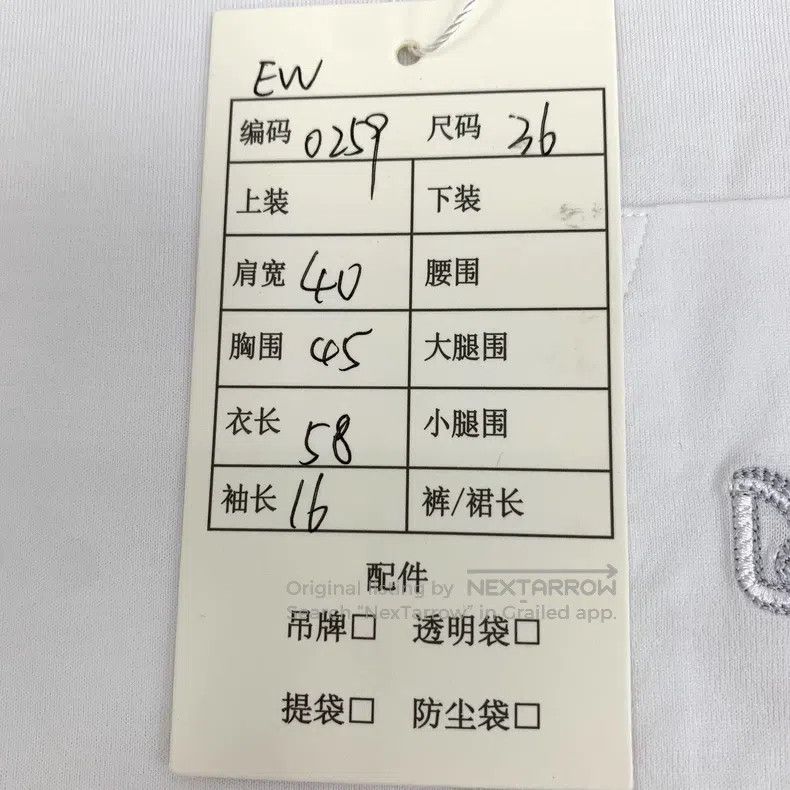 Hermes Hermes White logo embroidered cotton short-sleeved T-shirt Size XS / US 0-2 / IT 36-38 - 8 Thumbnail