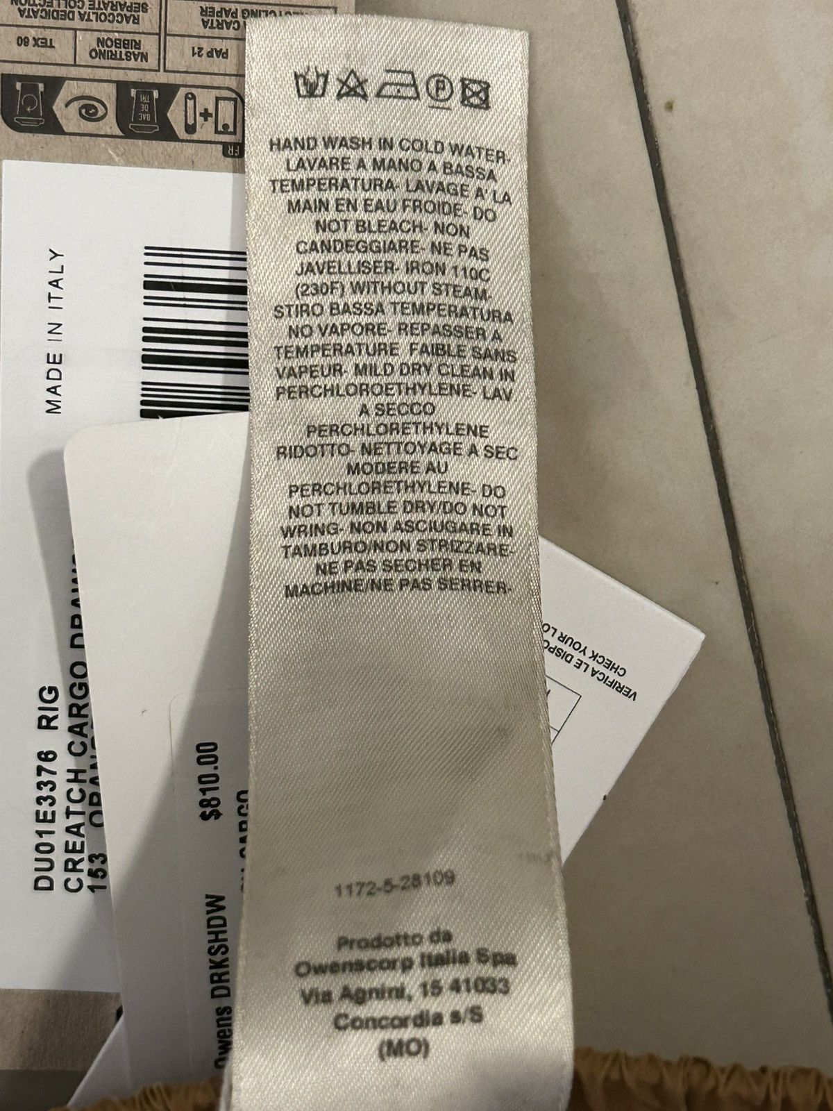 Rick Owens Drkshdw Rick Owens Brown Creatch Sweatpants Size US 37 - 5 Thumbnail