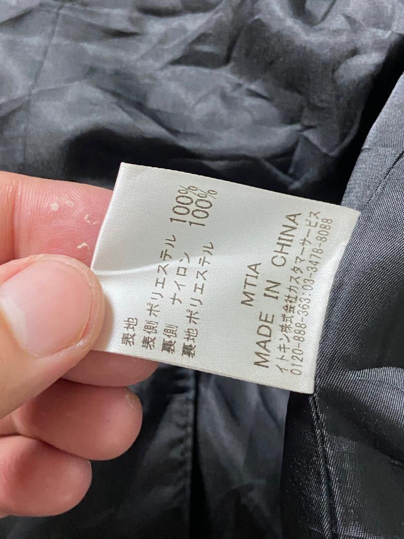Michel Klein MK Michel Klein Homme Trench Coat (199) Size US XXS / EU 40 - 5 Thumbnail