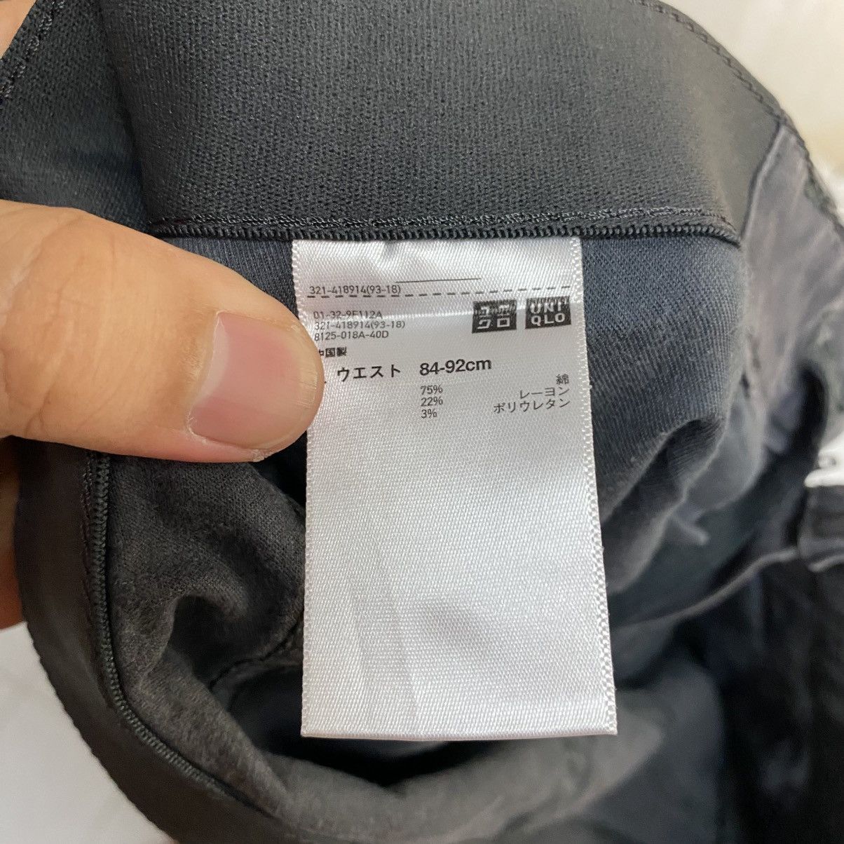 Uniqlo DL Uniqlo Gray Cargo Casual Pants #C1264 Size US 33 - 16 Thumbnail