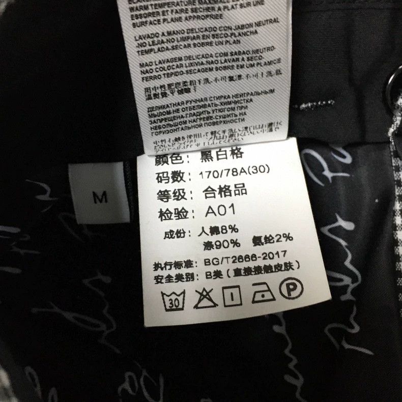 Givenchy Givenchy SizeM High-end Casual Pants Men's Summer Thin Cott Size US 30 / EU 46 - 6 Thumbnail