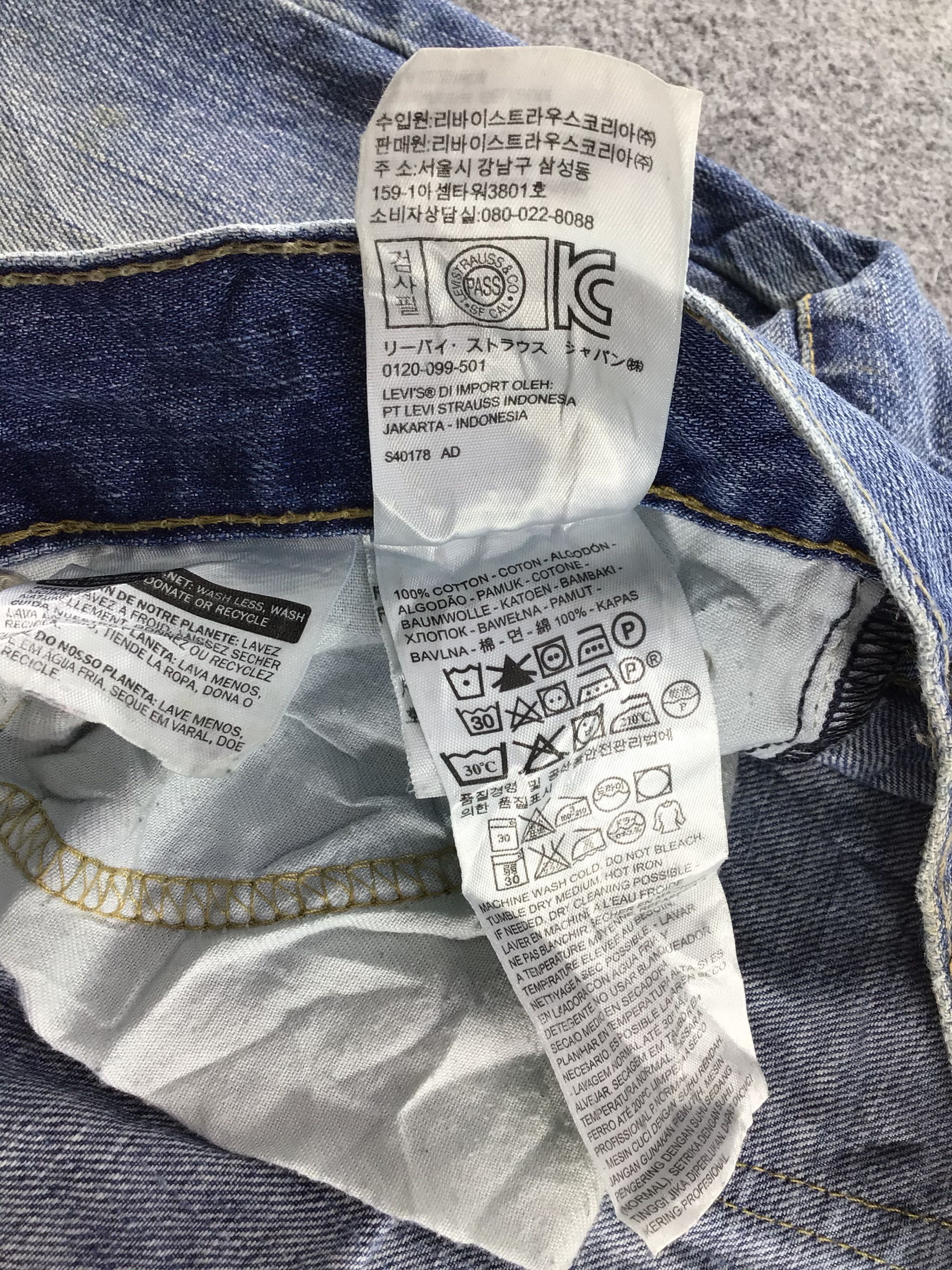 Levi's Vintage Levis 514 Jeans-J488 Size US 36 / EU 52 - 10 Thumbnail