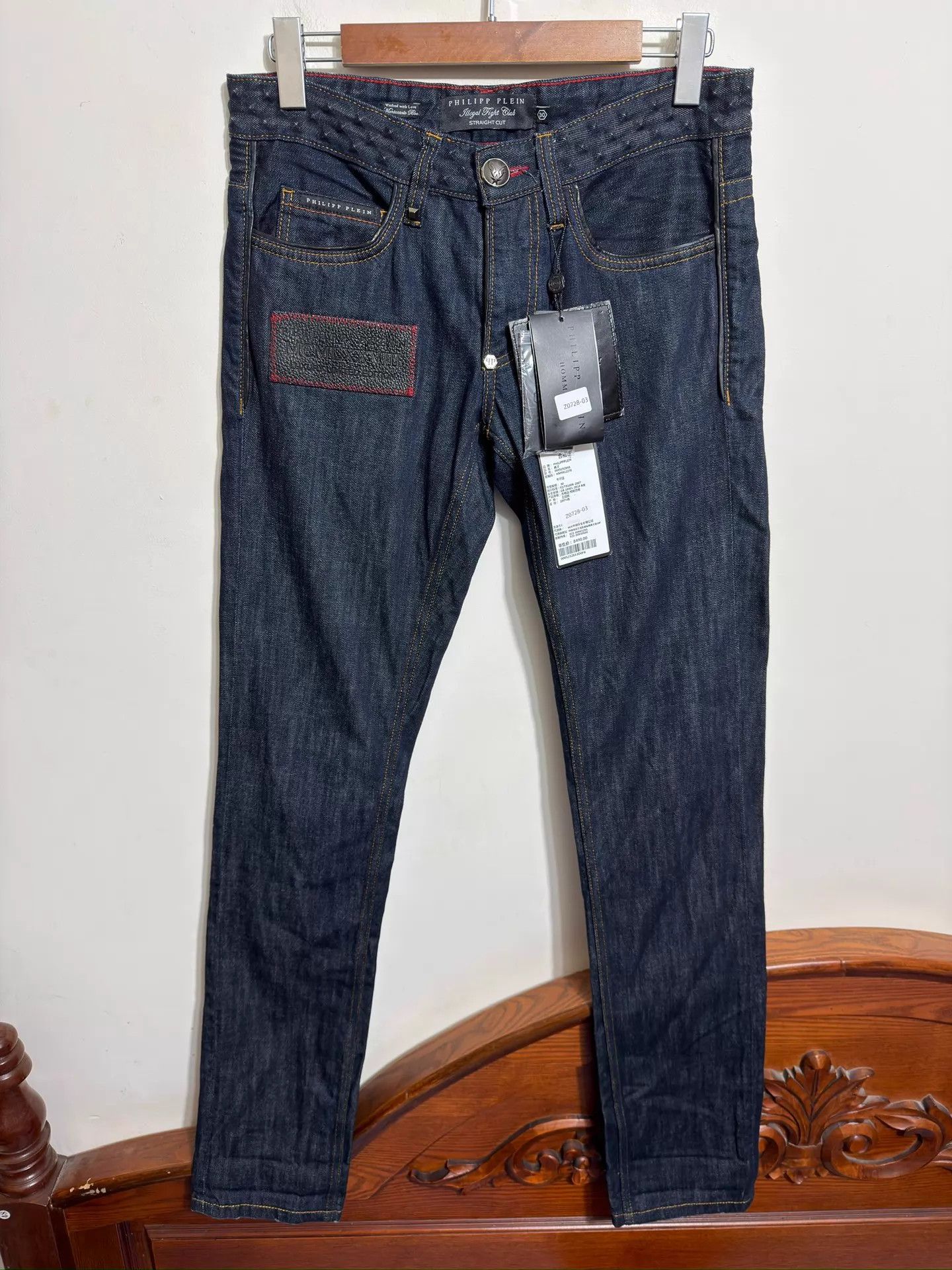 Philipp Plein Philipp Plein Low-Rise Slim Heavyweight Jeans 30/32/33/34 Size US 30 / EU 46 - 1 Thumbnail