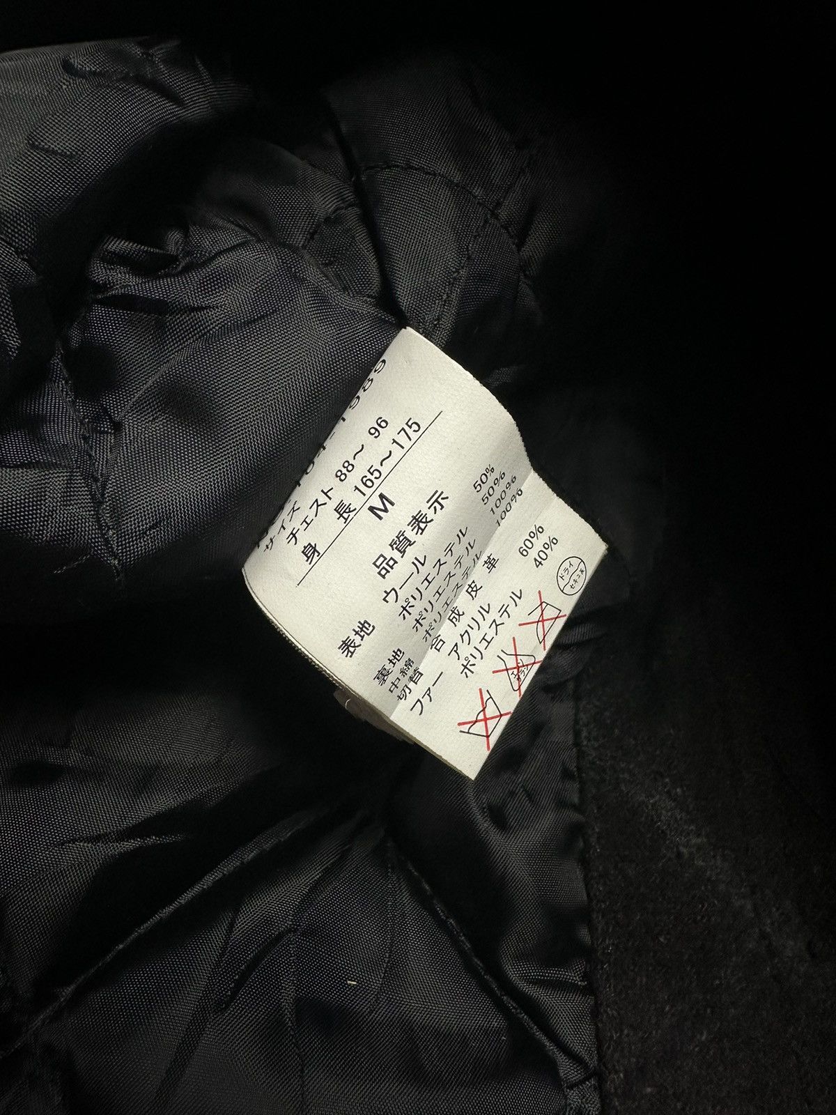 14th Addiction × In The Attic In The Attic Checked Hooded Jacket Size US M / EU 48-50 / 2 - 8 Thumbnail