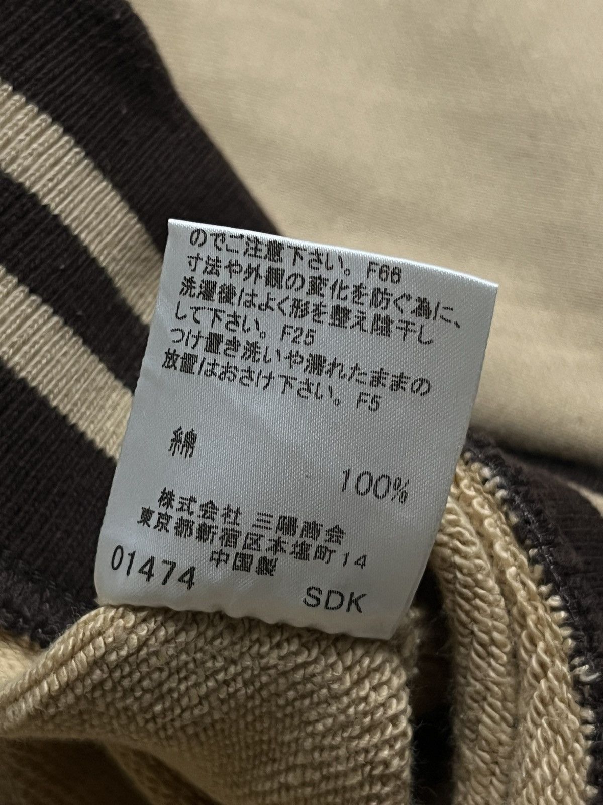 Burberry 2000’s Burbbery blue lable hoodie Size US M / EU 48-50 / 2 - 10 Thumbnail