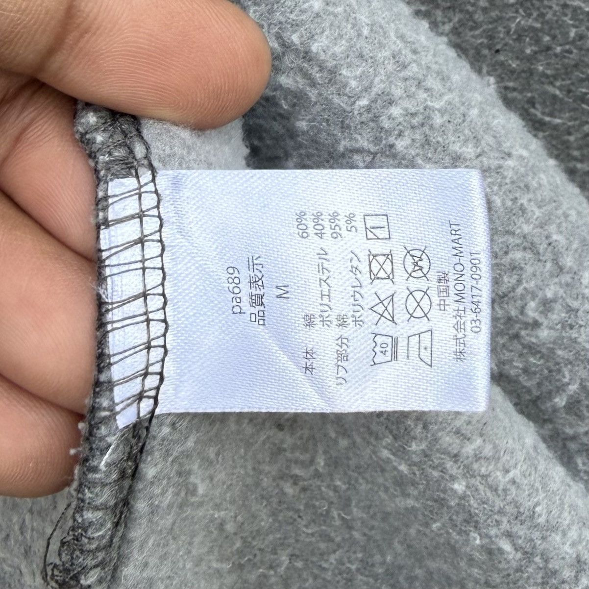 MLB LA Dodgers MLB Genuine Merchandise Faded Baggy Hoodie Size US M / EU 48-50 / 2 - 14 Thumbnail