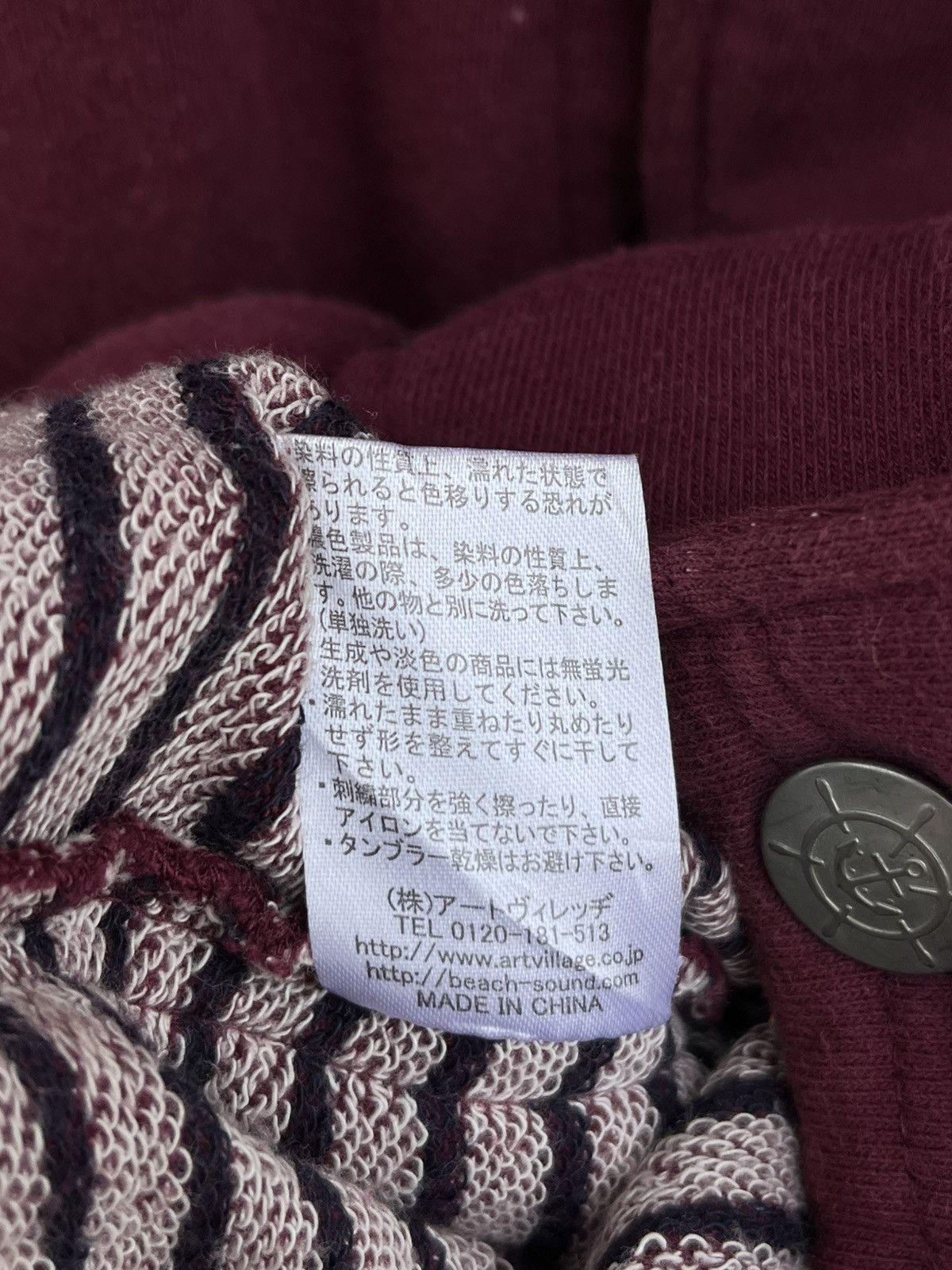 Japanese Brand Japanese Beach Sound Multi Pocket Hod Jacket Size US S / EU 44-46 / 1 - 10 Thumbnail