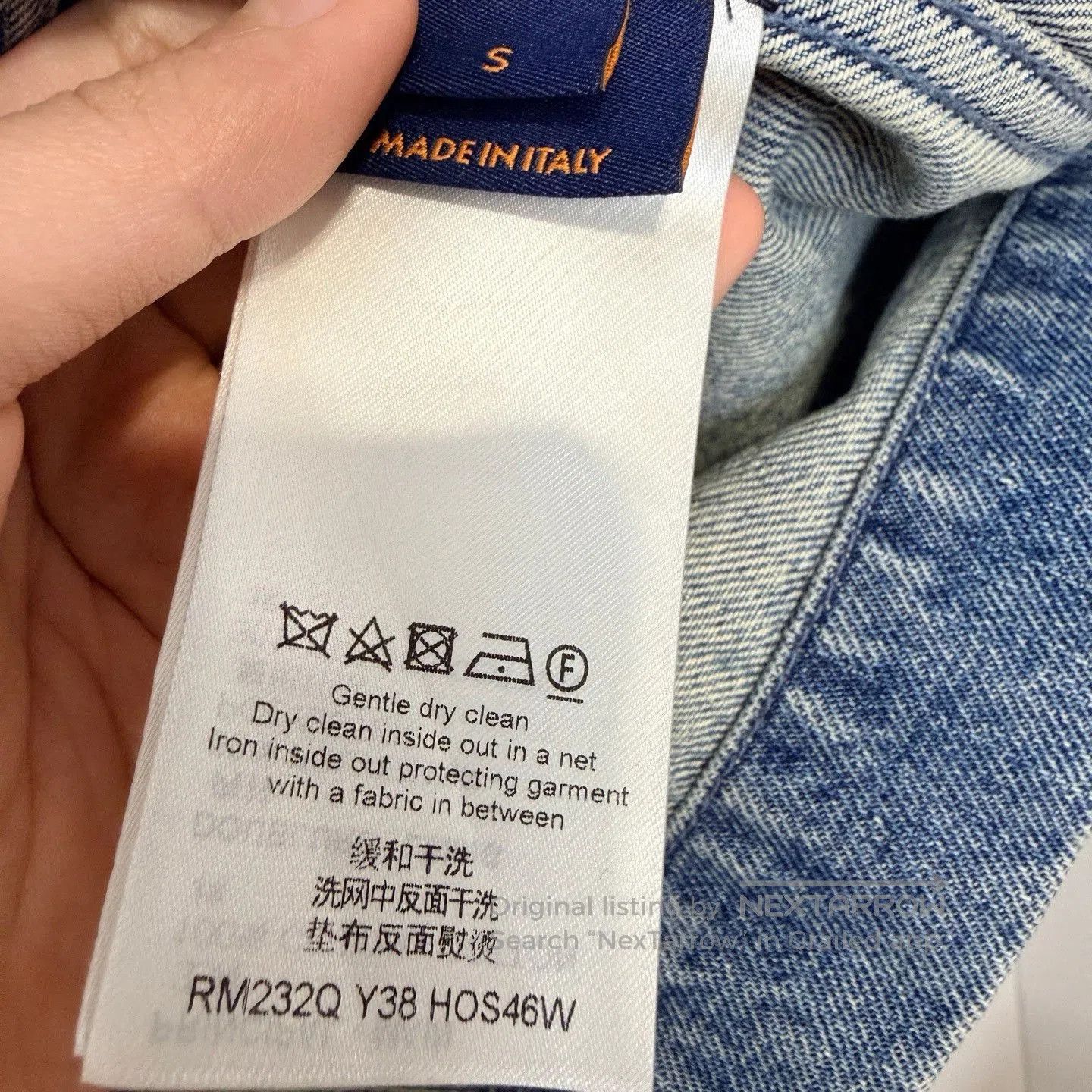 Louis Vuitton LV Denim Short. Size US S / EU 44-46 / 1 - 4 Thumbnail