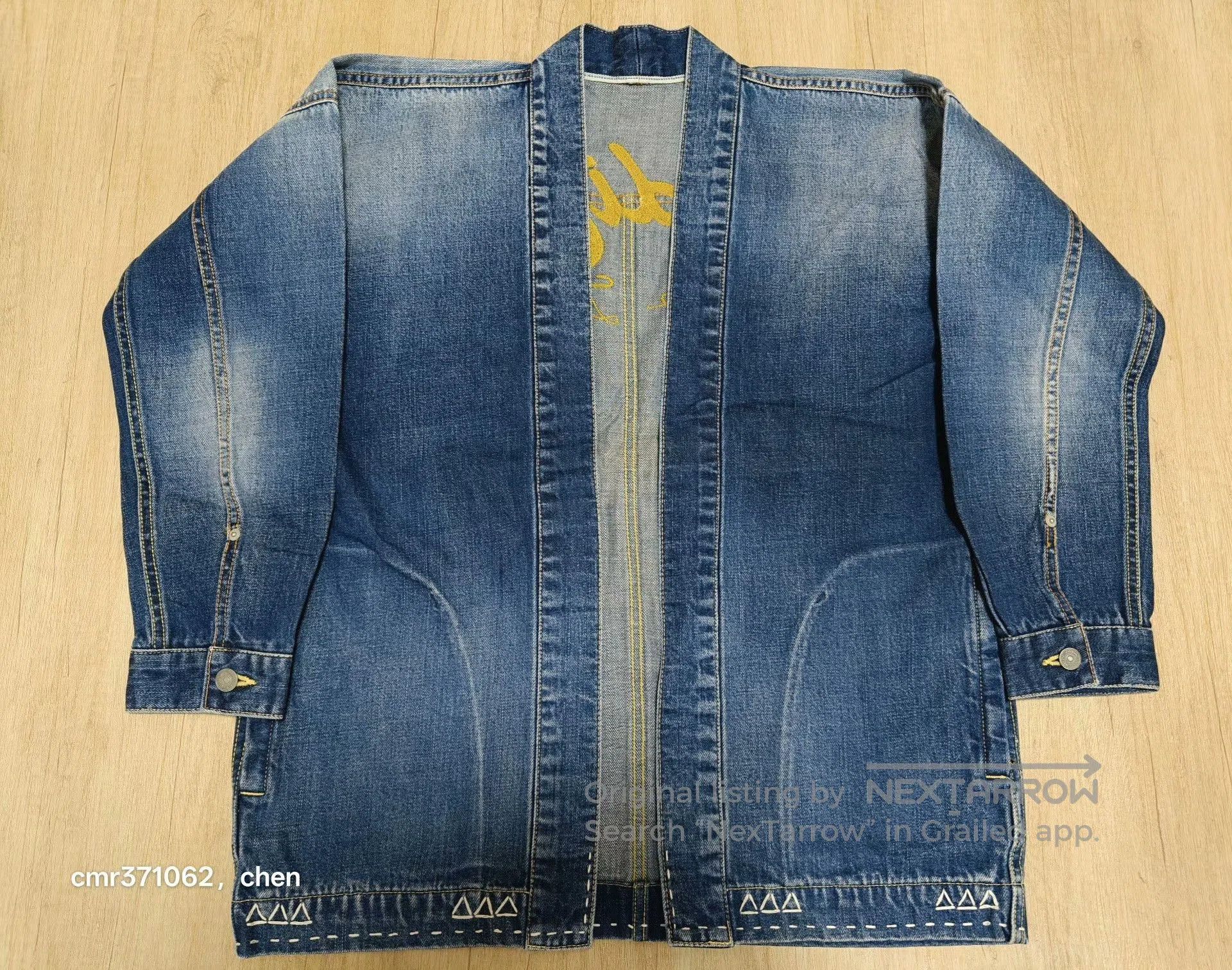 Visvim visvim Sanjuro Kimono JKT 16SS. Size US M / EU 48-50 / 2 - 1 Thumbnail