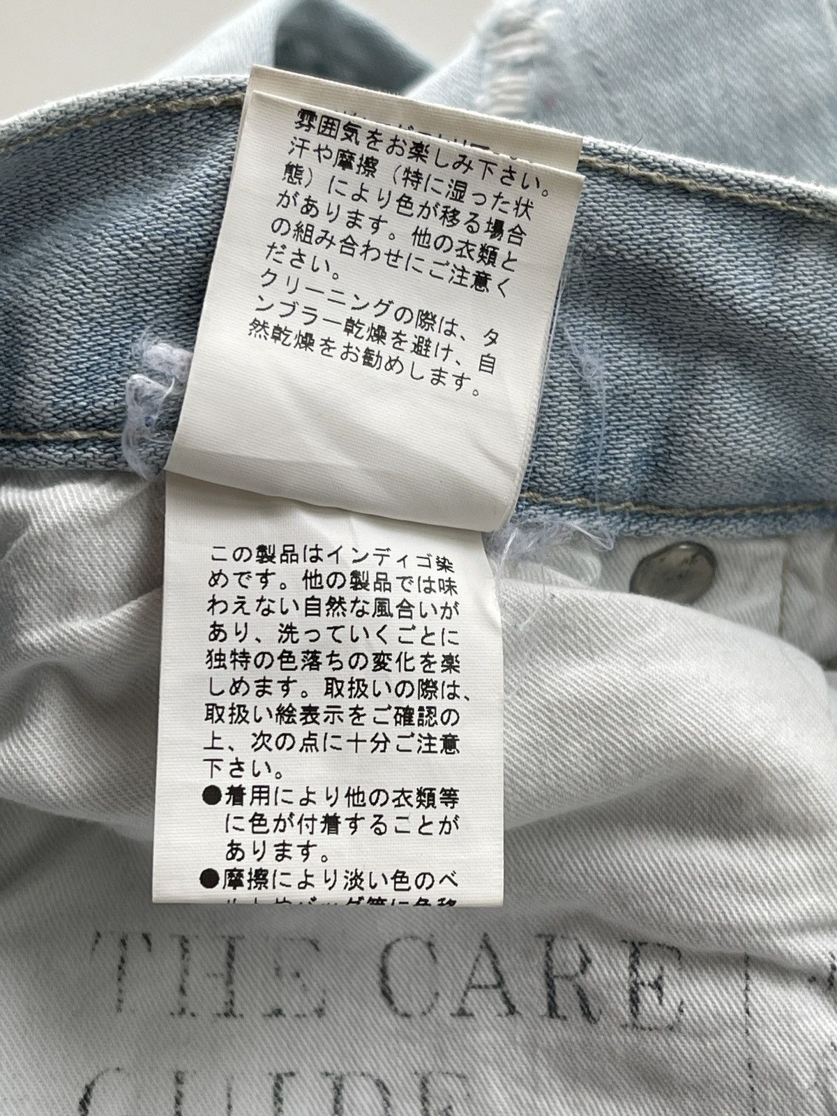 Japanese Brand Ripped Distressed Bayflow Denim Size US 30 / EU 46 - 14 Thumbnail