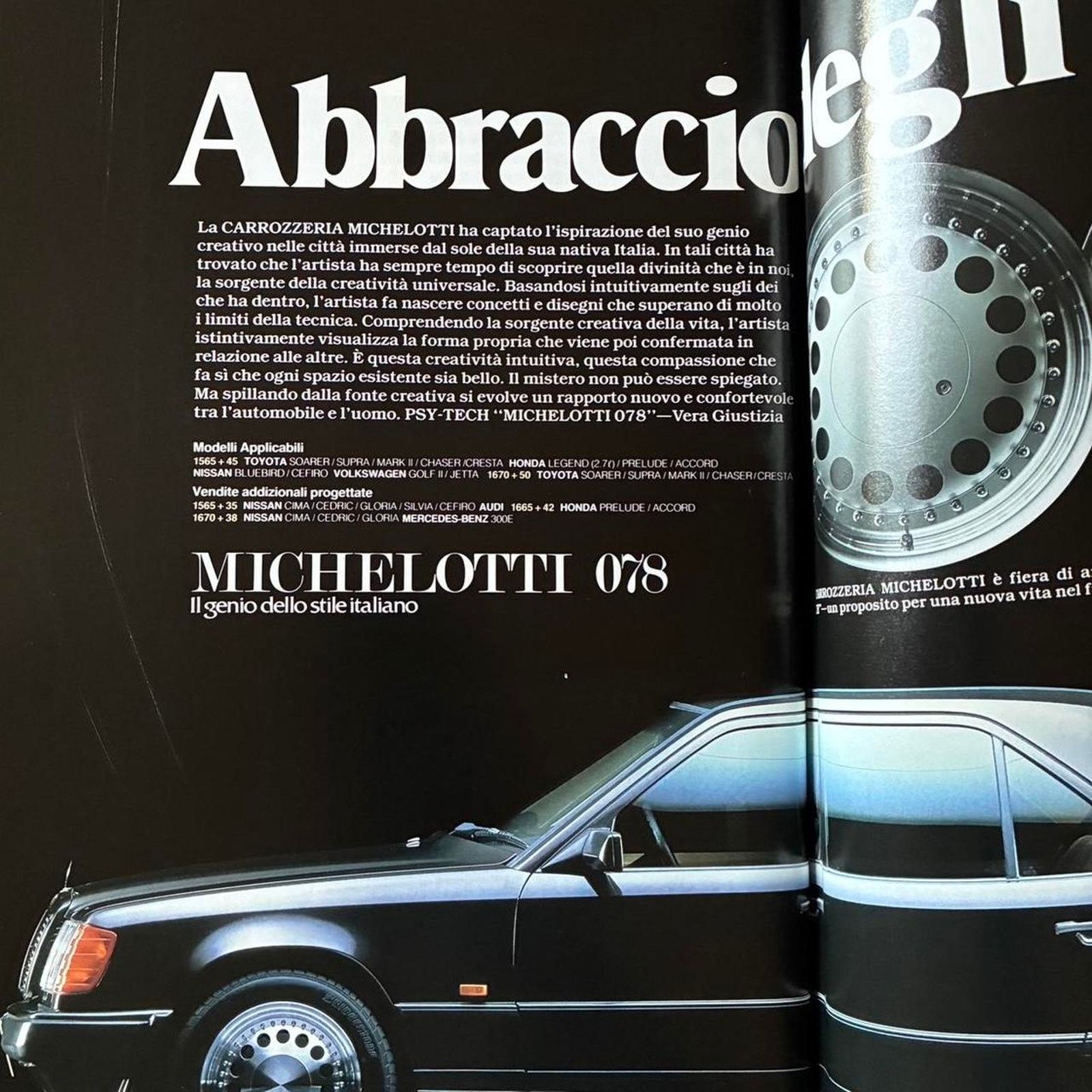 Audi × Lamborghini × Porsche Design Le Volant Vintage Japanese auto cars magazine Mercedes Benz Size ONE SIZE - 2 Thumbnail
