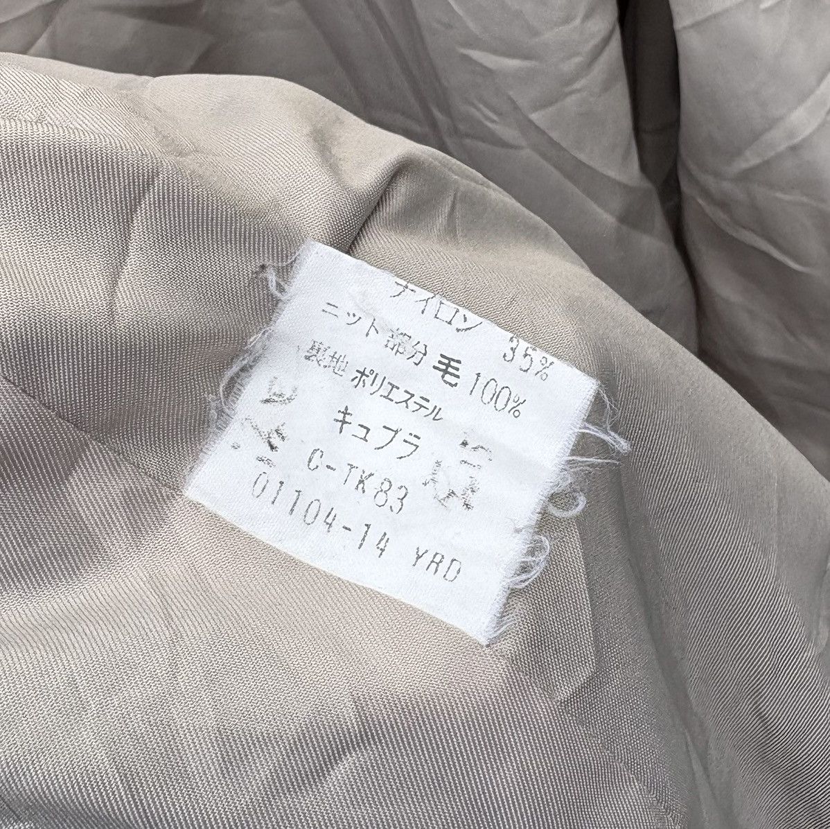 Burberry Vintage Burberry’s Thrashed Sun Faded Harrington Jacket Size US L / EU 52-54 / 3 - 22 Thumbnail