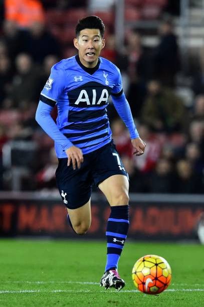 Under Armour Rare🔥2015/16 #7 SON Heung Min Tottenham Hotspur Away Jersey Size US S / EU 44-46 / 1 - 5 Thumbnail