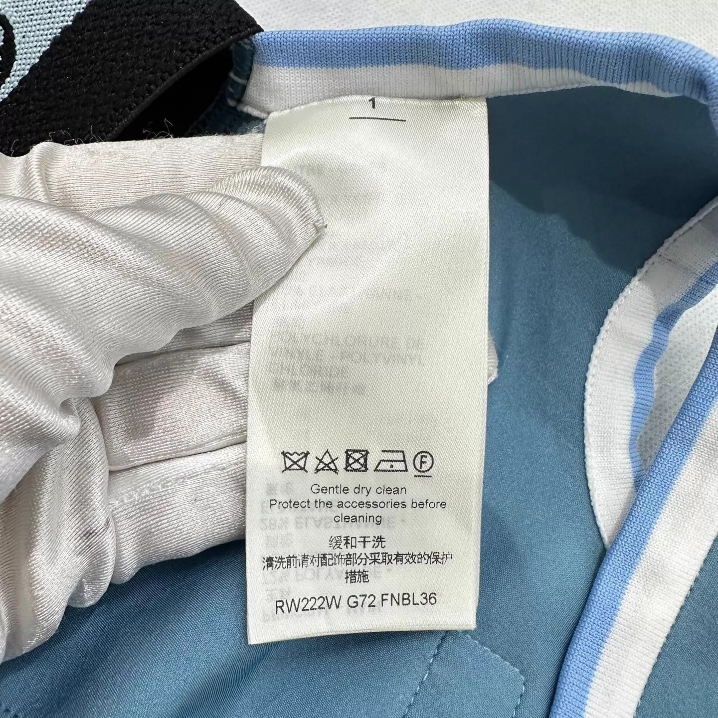 Louis Vuitton Louis Vuitton Cross-Back Zipper Sports Vest 34 Size XS / US 0-2 / IT 36-38 - 6 Thumbnail