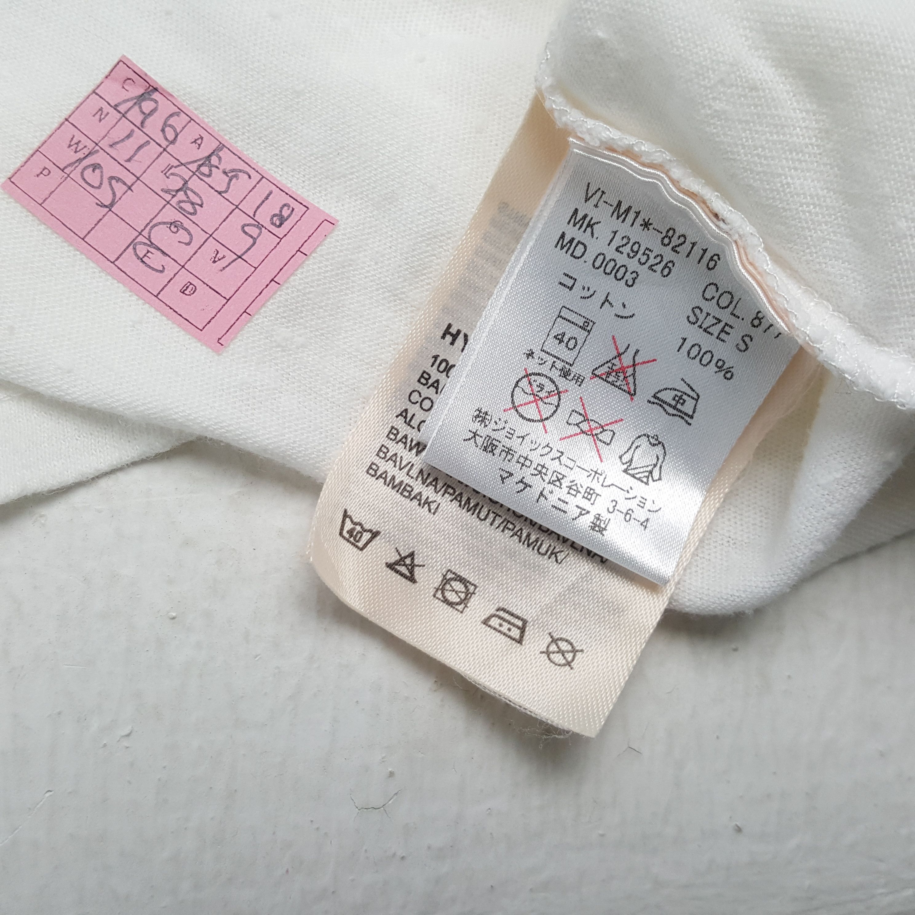 Lee × Vintage × Vivienne Westwood VIVIENNE WESTWOOD x LEE Fashion Designer Brand Tshirt Punk Size US S / EU 44-46 / 1 - 4 Thumbnail