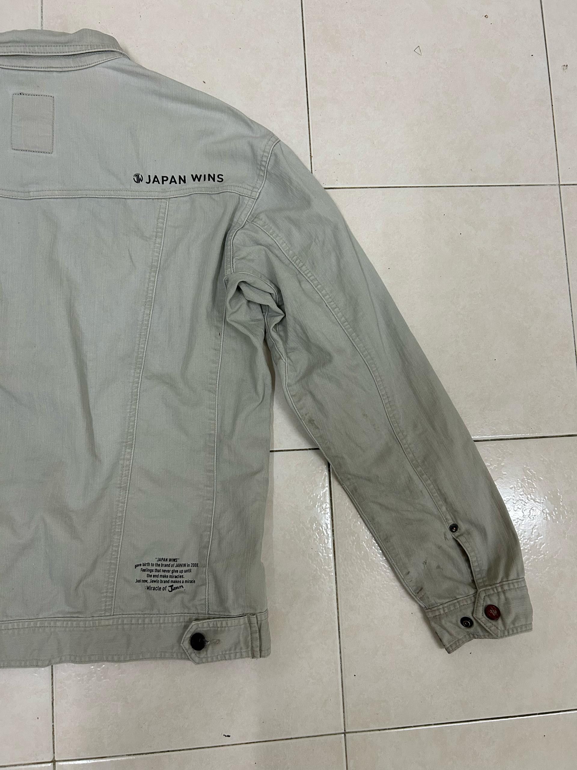Japanese Brand 💥 Rare💥 Miracle Of Jawin Worker Jacket Size US L / EU 52-54 / 3 - 12 Thumbnail