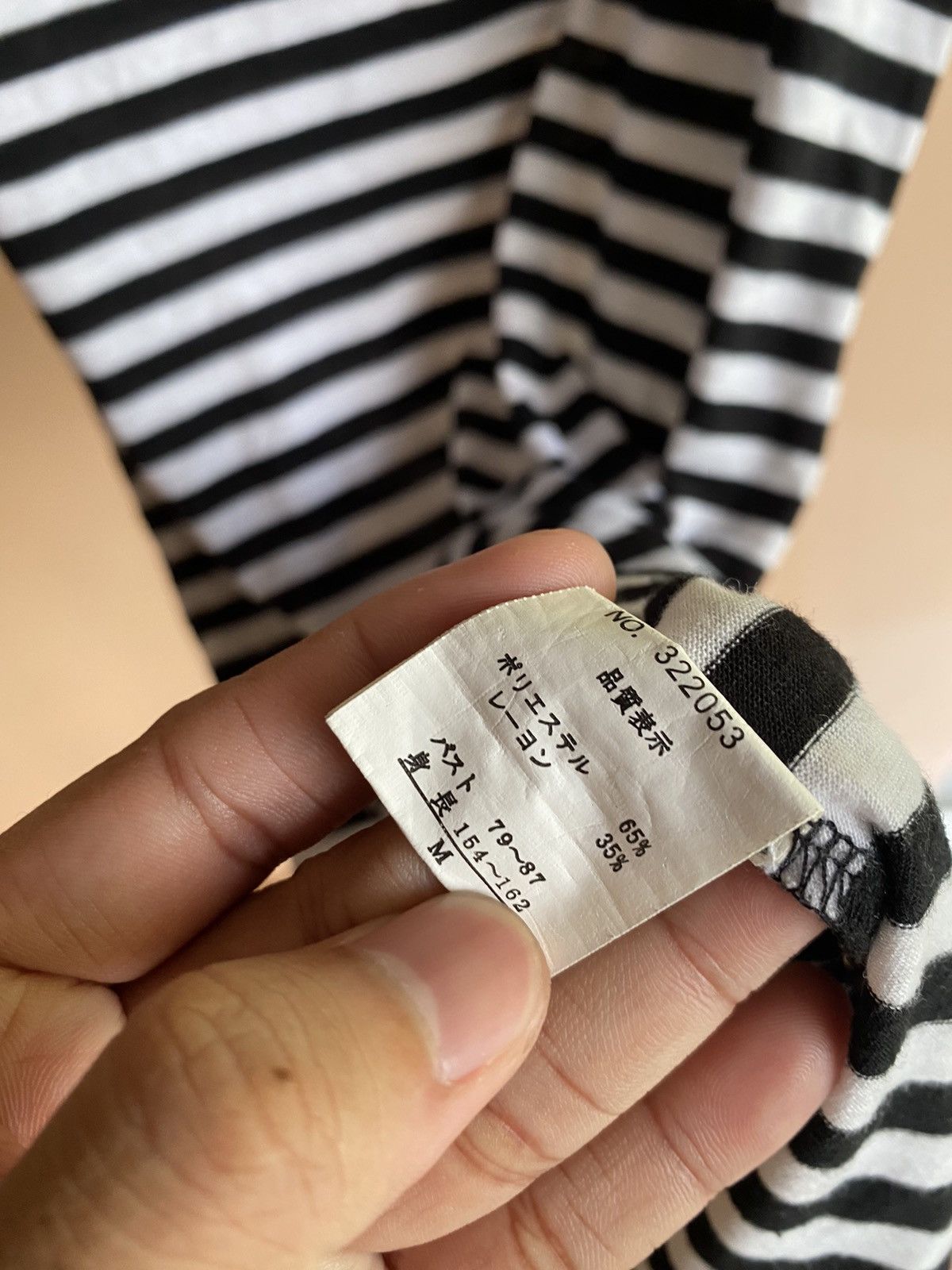 Hysteric Glamour Knickknack-Japanesebrand tank striped lgb AA0043 Size US S / EU 44-46 / 1 - 6 Thumbnail
