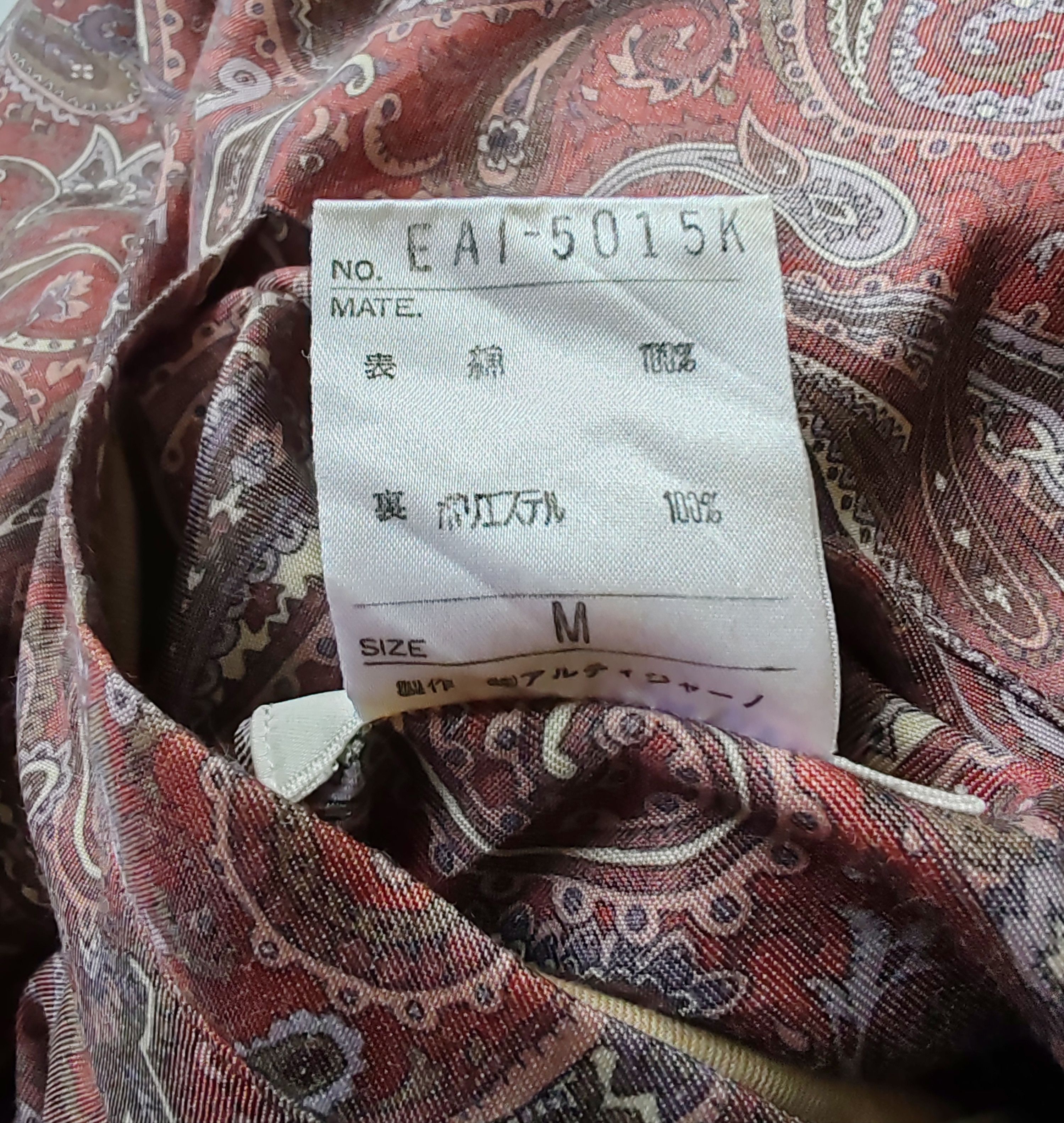 Japanese Brand Kiyoshi Nakagawa Artigiano Reversible Bomber Jacket size M Size US M / EU 48-50 / 2 - 14 Thumbnail