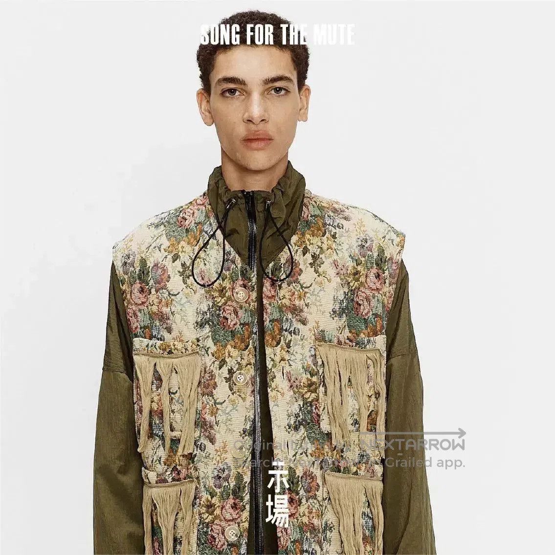 Song For The Mute SFTM 24.1 The Dreamers Floral Fringe Jacket. Size L / US 10 / IT 46 - 7 Thumbnail