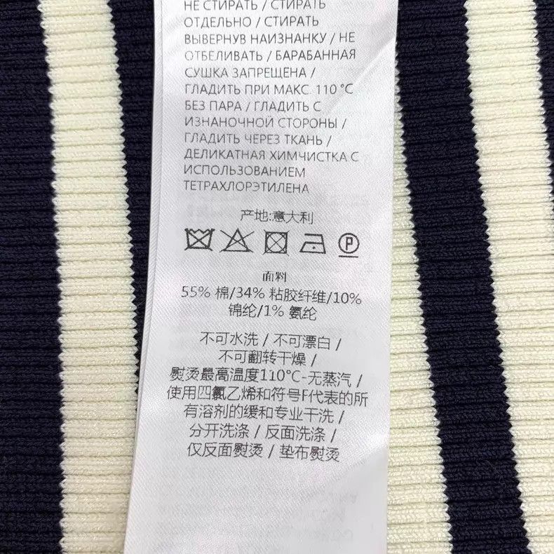 Gucci Gucci Colour-blocking logo striped cotton lapel short-slee Size M / US 6-8 / IT 42-44 - 8 Thumbnail