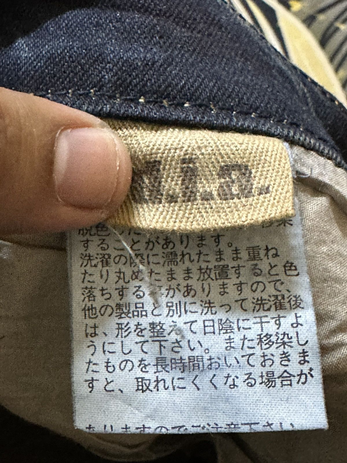 Hysteric Glamour Vintage d.i.a Flare Mudwasj Ripped Distressed Denim Size US 29 - 8 Thumbnail