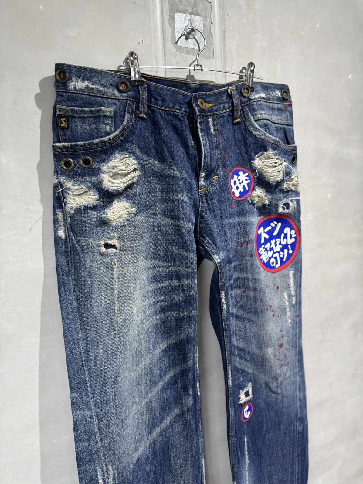 Japanese Brand Japanese Brand A.V.H. Costume Heavily Distressed Jeans Size US 36 / EU 52 - 18 Thumbnail