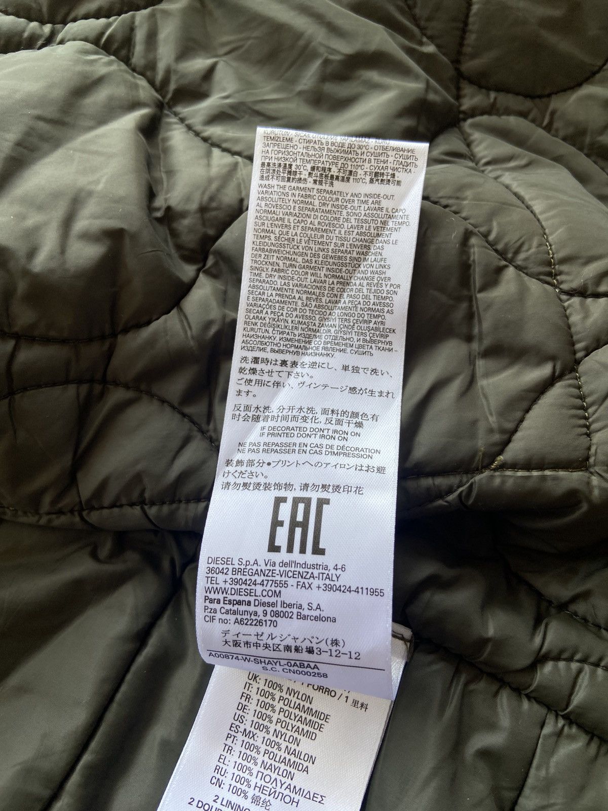 Diesel FW22 Diesel - Glenn Martens Era Patchwork Hybrid Jacket Size US L / EU 52-54 / 3 - 9 Thumbnail