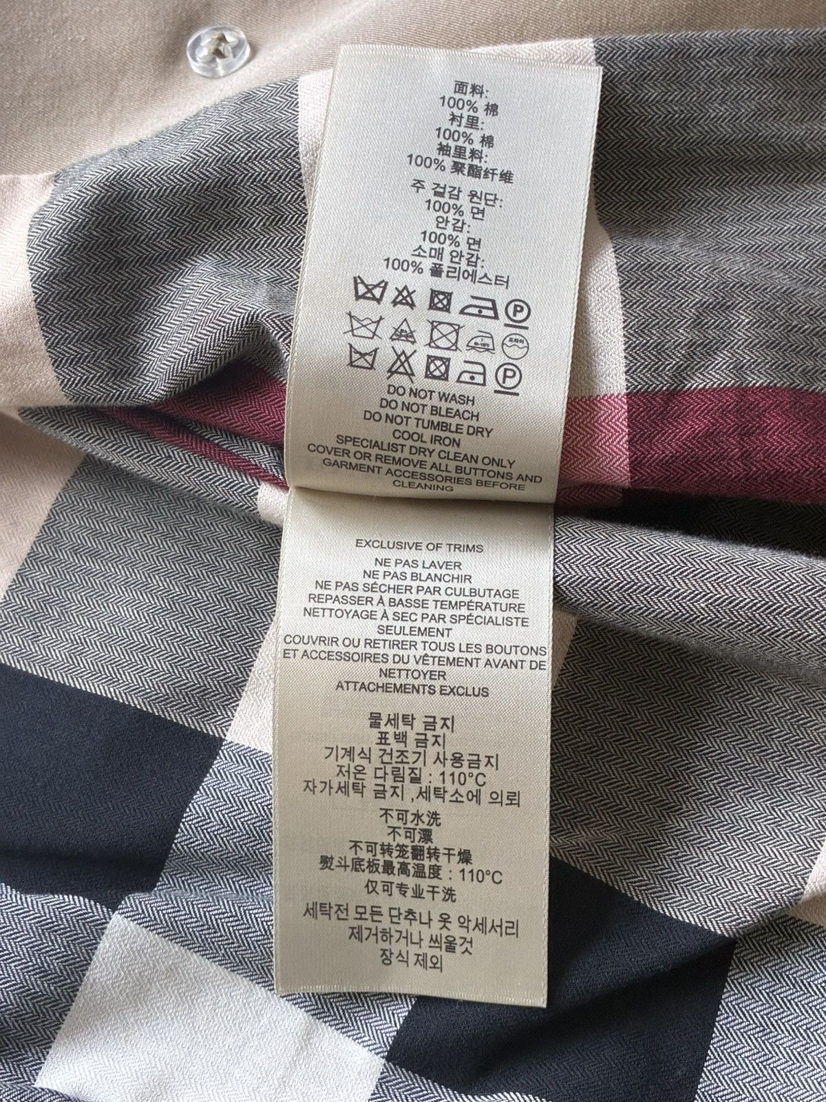 Burberry Burberry Brit Double-Breasted Short Beige Trench Coat Size XS / US 0-2 / IT 36-38 - 8 Thumbnail