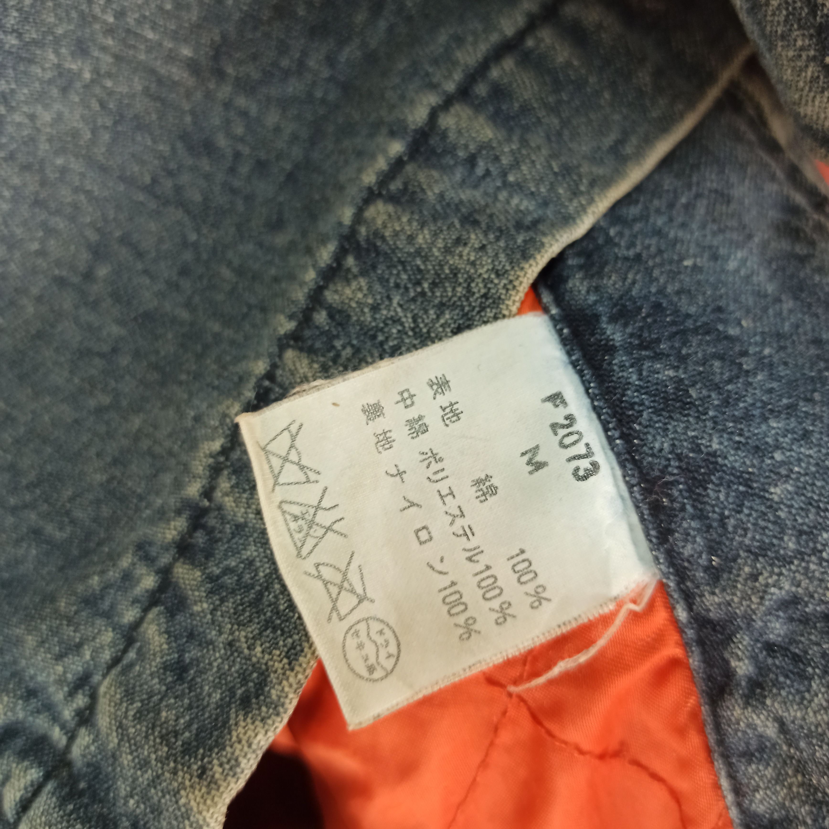 FOB Factory 🔥STEALS🔥 F.O.B Jacket Jeans Blue Rare Size US M / EU 48-50 / 2 - 10 Thumbnail