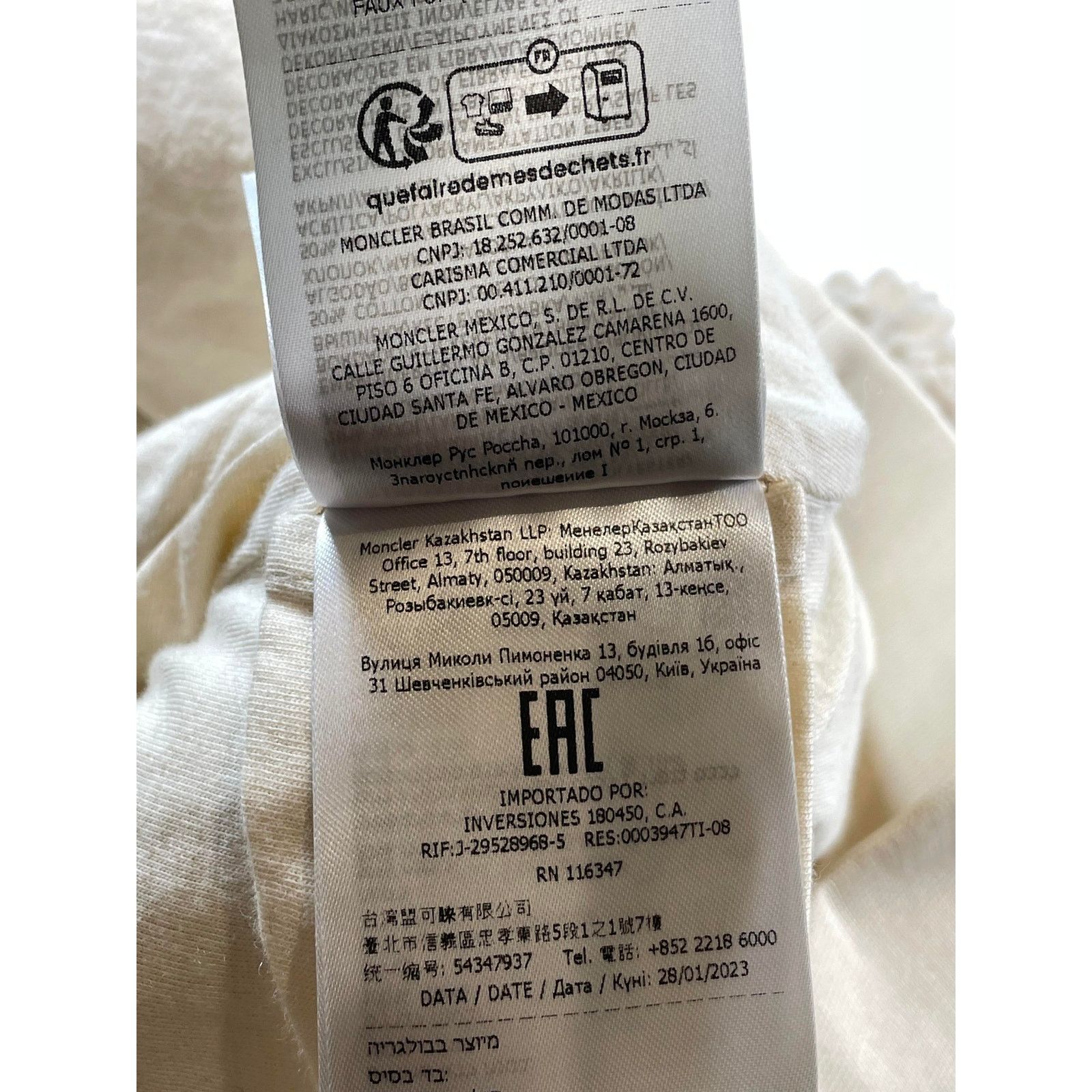 Moncler Moncler Maglia Aperta Cream Jacket Size US M / EU 48-50 / 2 - 11 Thumbnail