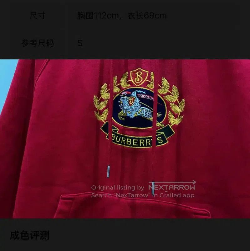 Burberry Burberry Red Cotton Women's Hoodie. Size S / US 4 / IT 40 - 2 Thumbnail