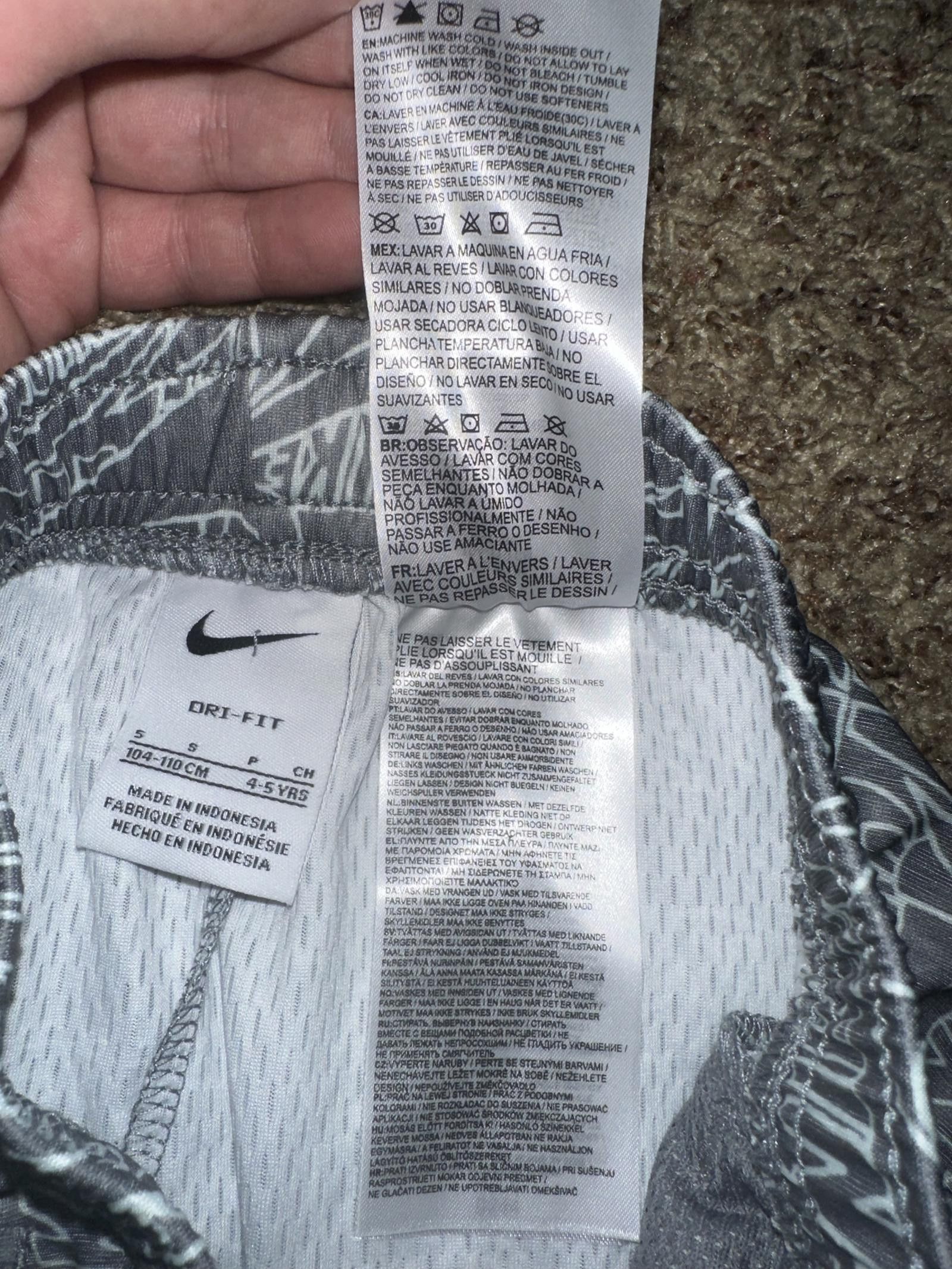 Nike Nike Little Kids (Boy’s) All Over Print Logo Grey Shorts Size US 26 / EU 42 - 6 Thumbnail