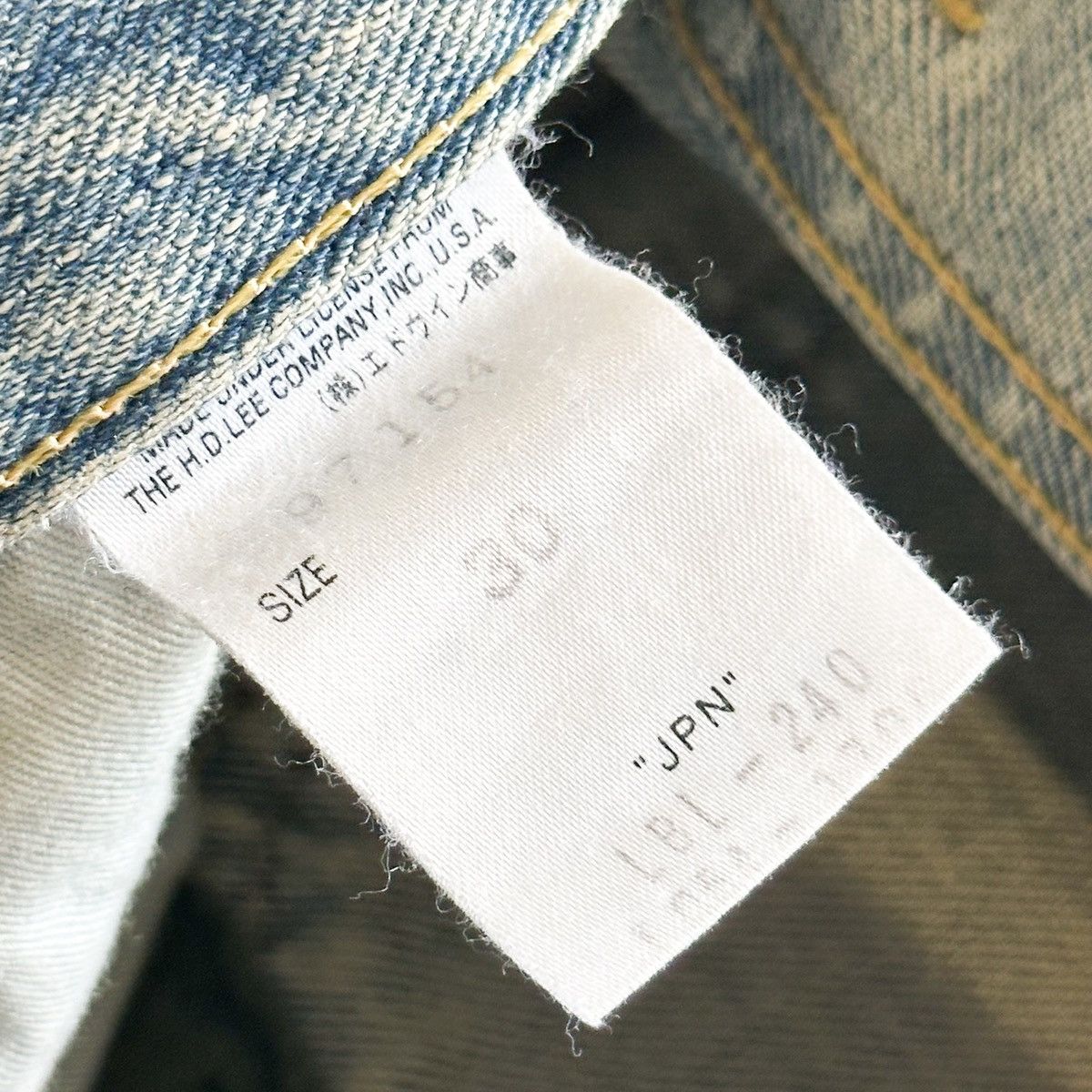 Lee THRASHED Sashiko Repair Flared Denim Size US 33 - 10 Thumbnail