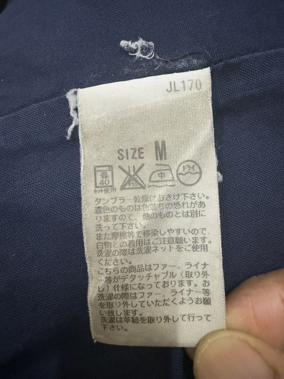 Levi's Vintage Clothing Levis Movin’ On Double Breasted Coat Jacket Size US M / EU 48-50 / 2 - 11 Thumbnail