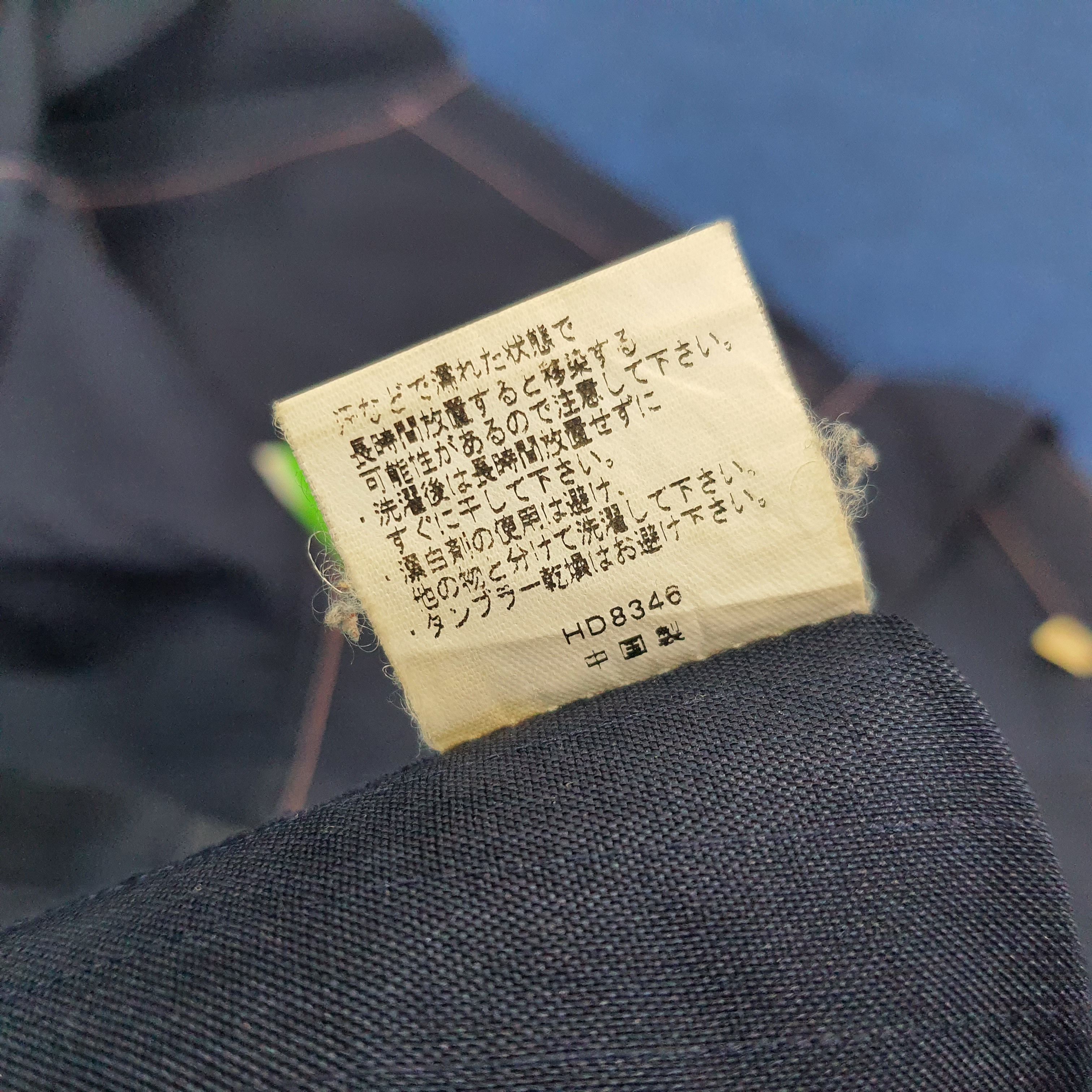 Japanese Brand Vintage FamilyMart Japan Staff Workwear Uniform C276N27 Size US M / EU 48-50 / 2 - 6 Thumbnail