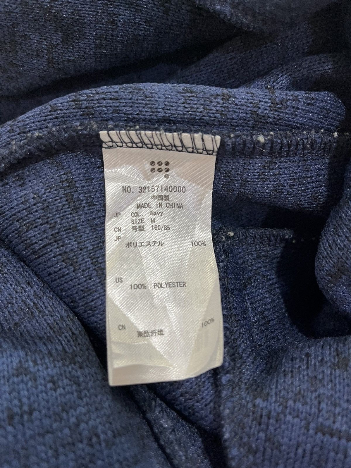 Japanese Brand Sevendays Sunday Long Coat Wool Jacket Size US M / EU 48-50 / 2 - 6 Thumbnail