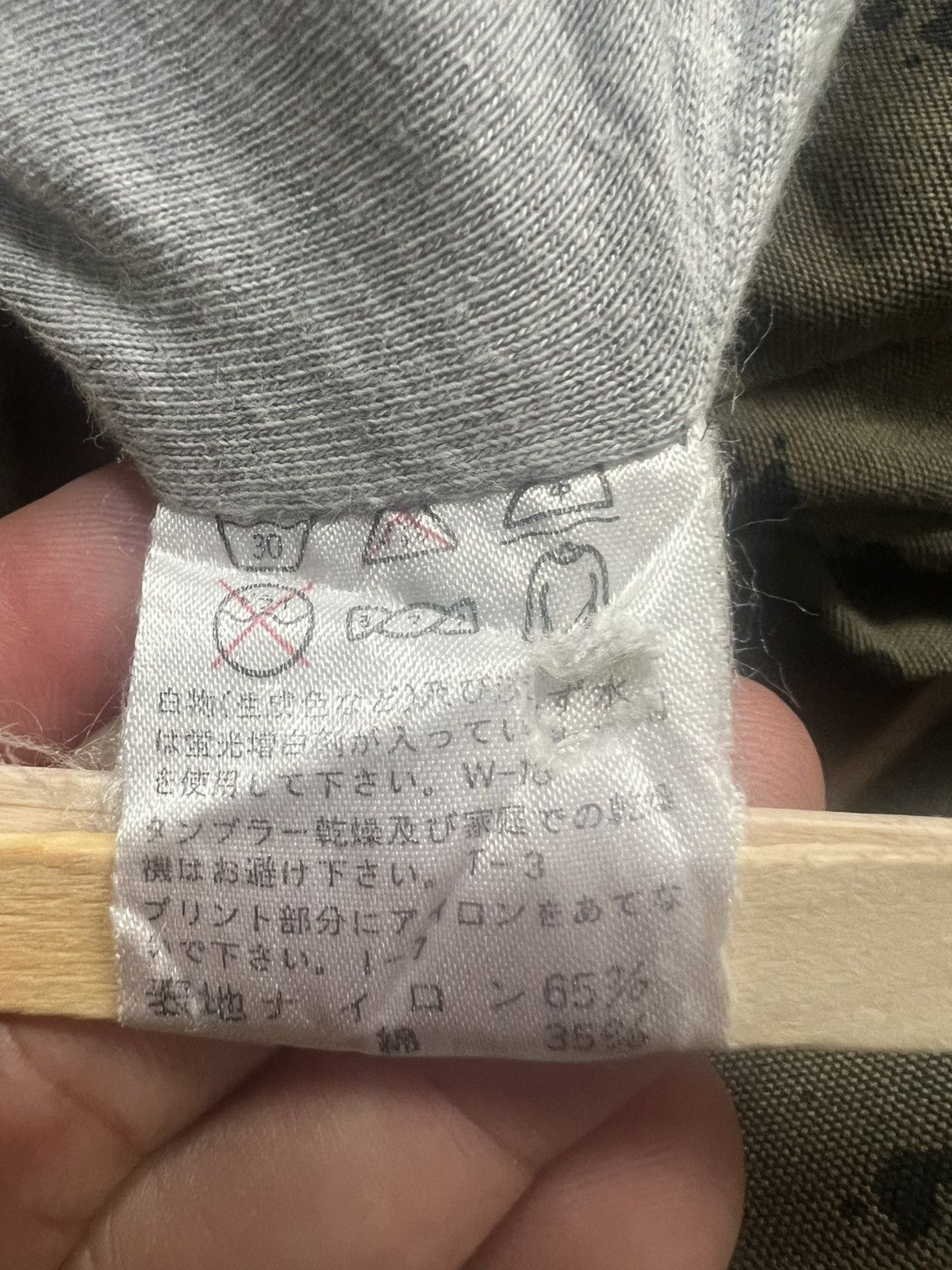 Issey Miyake Vintage Issey Miyake I.SChisato Tsumori Design Bomber Jacket Size US M / EU 48-50 / 2 - 6 Thumbnail